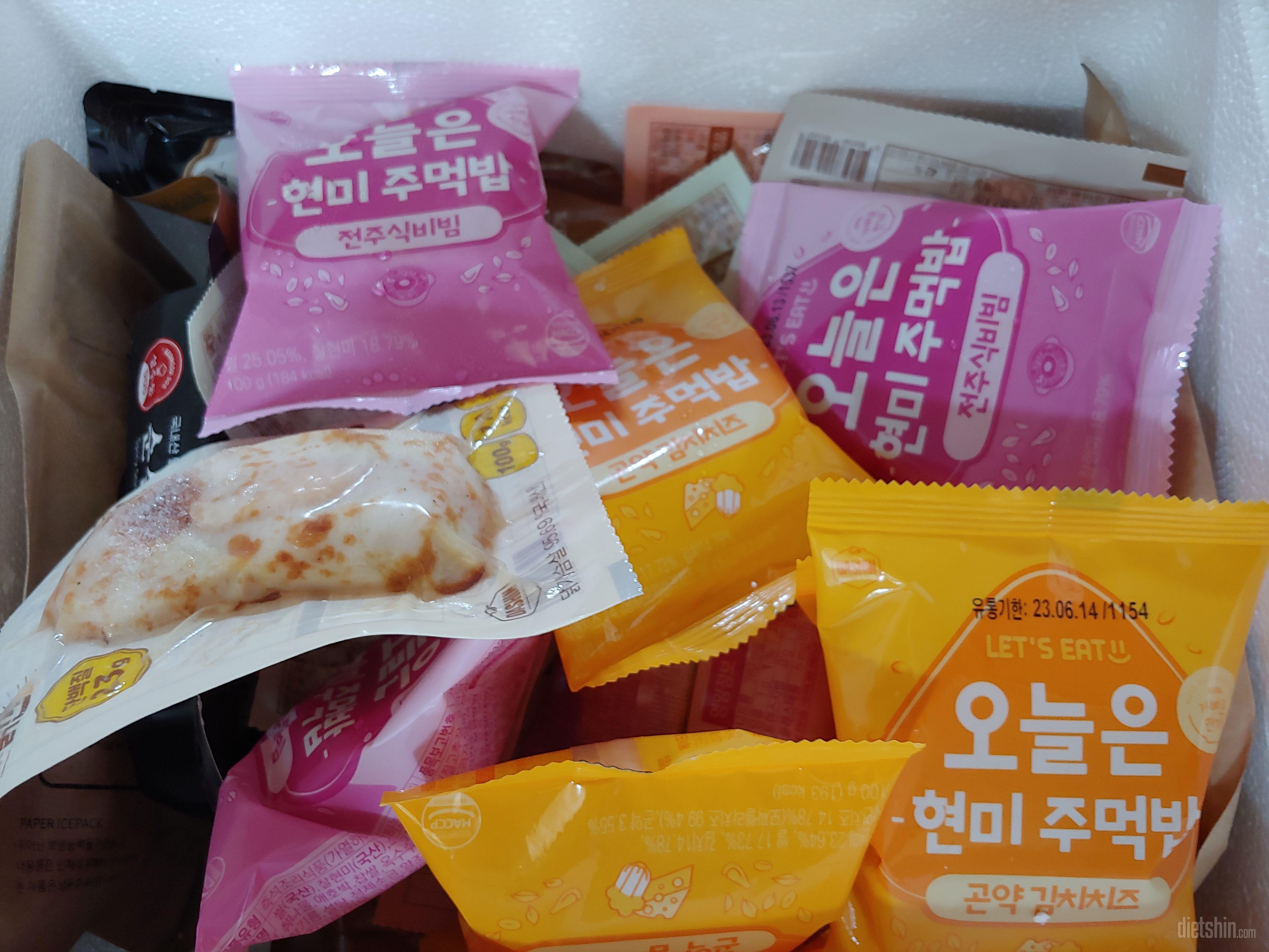 점심 도시락 싸갈때 요거랑 닭가슴살스