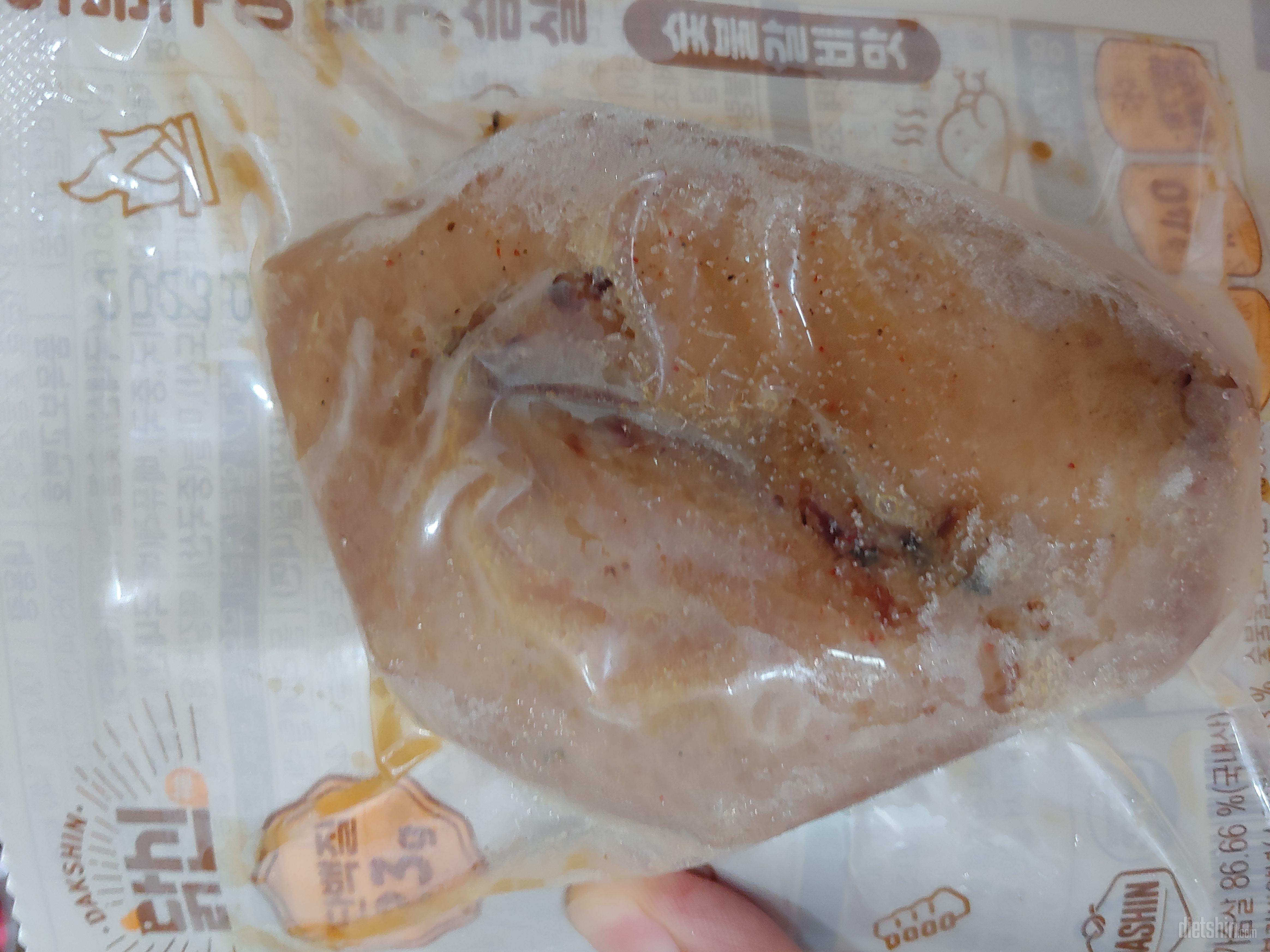 오븐구이 안심살 먹어보고 넘 맛있어서