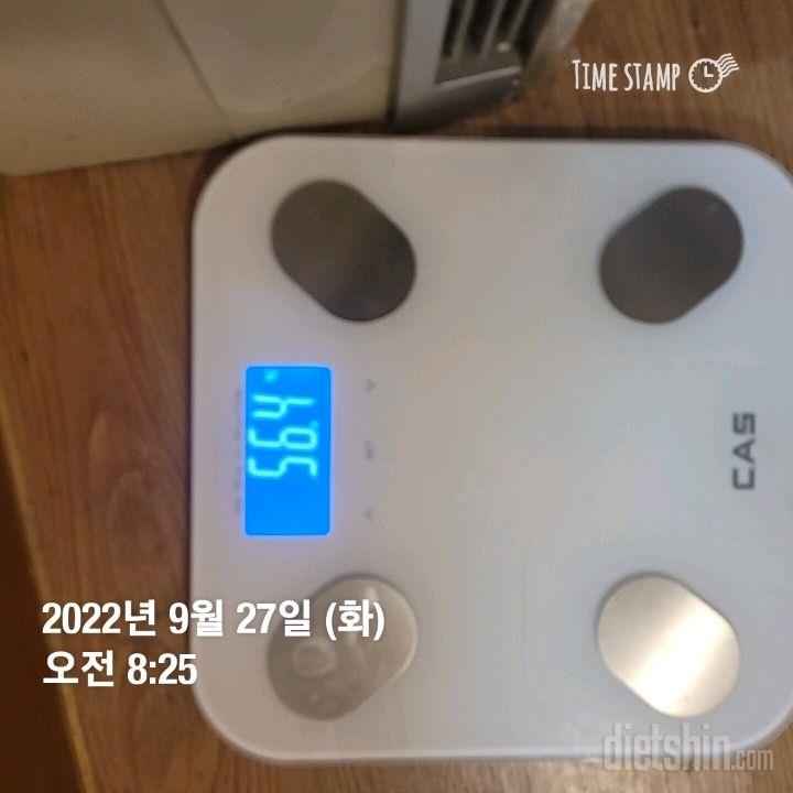 ㅠㅠ 어제 야식괜히 먹었네요