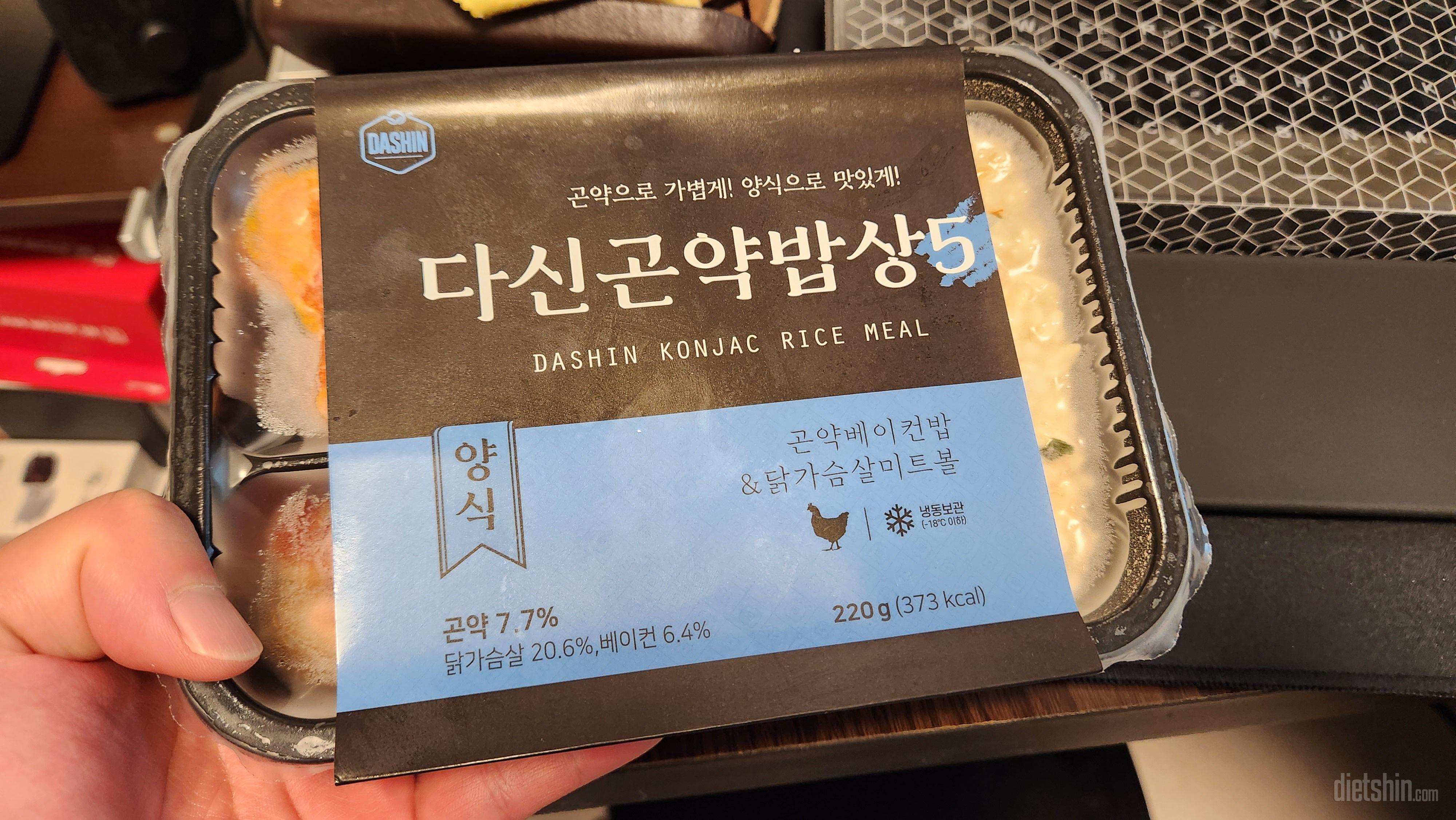 맛있네요~ 간편하게 한끼 잘 해결했습