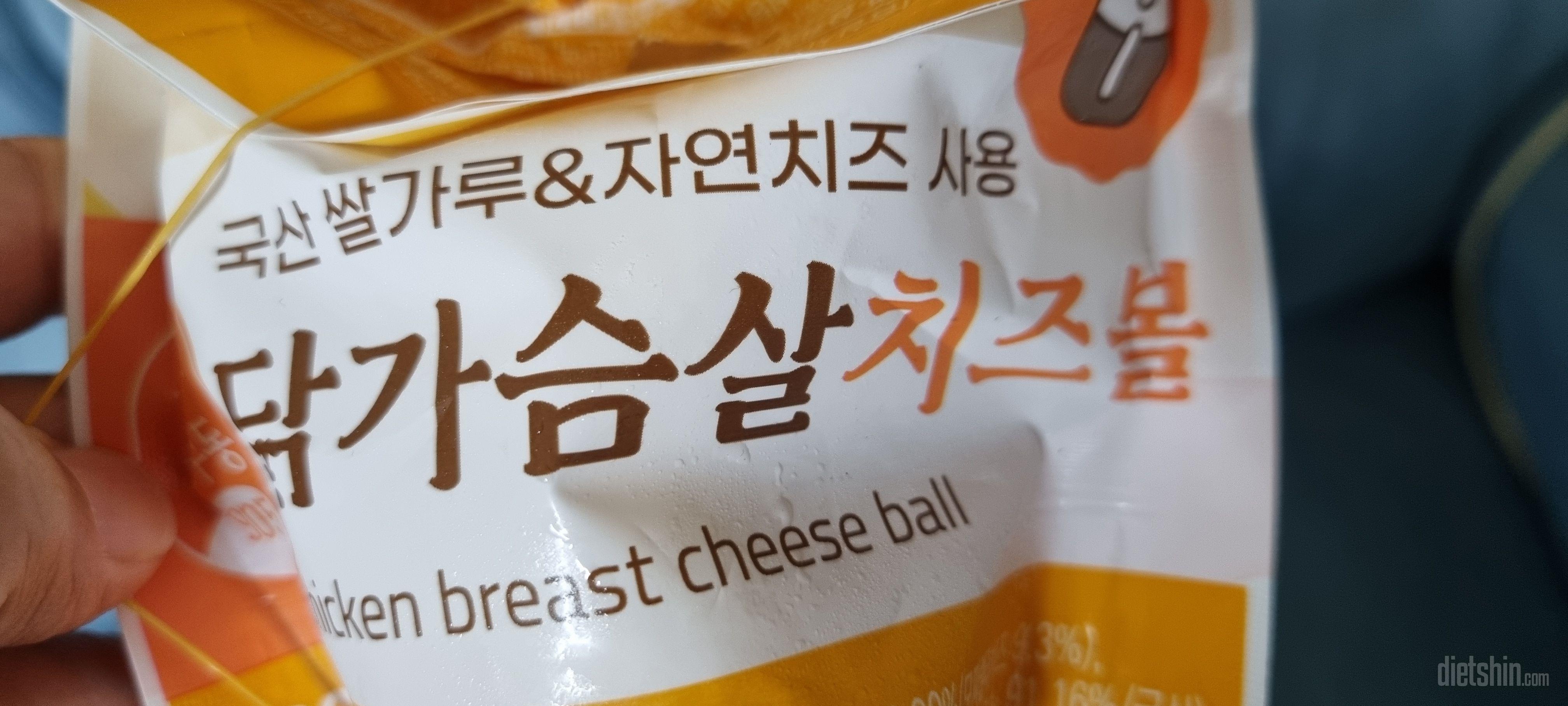 맛있는데 가격이좀비싸요 좀만할인더했음