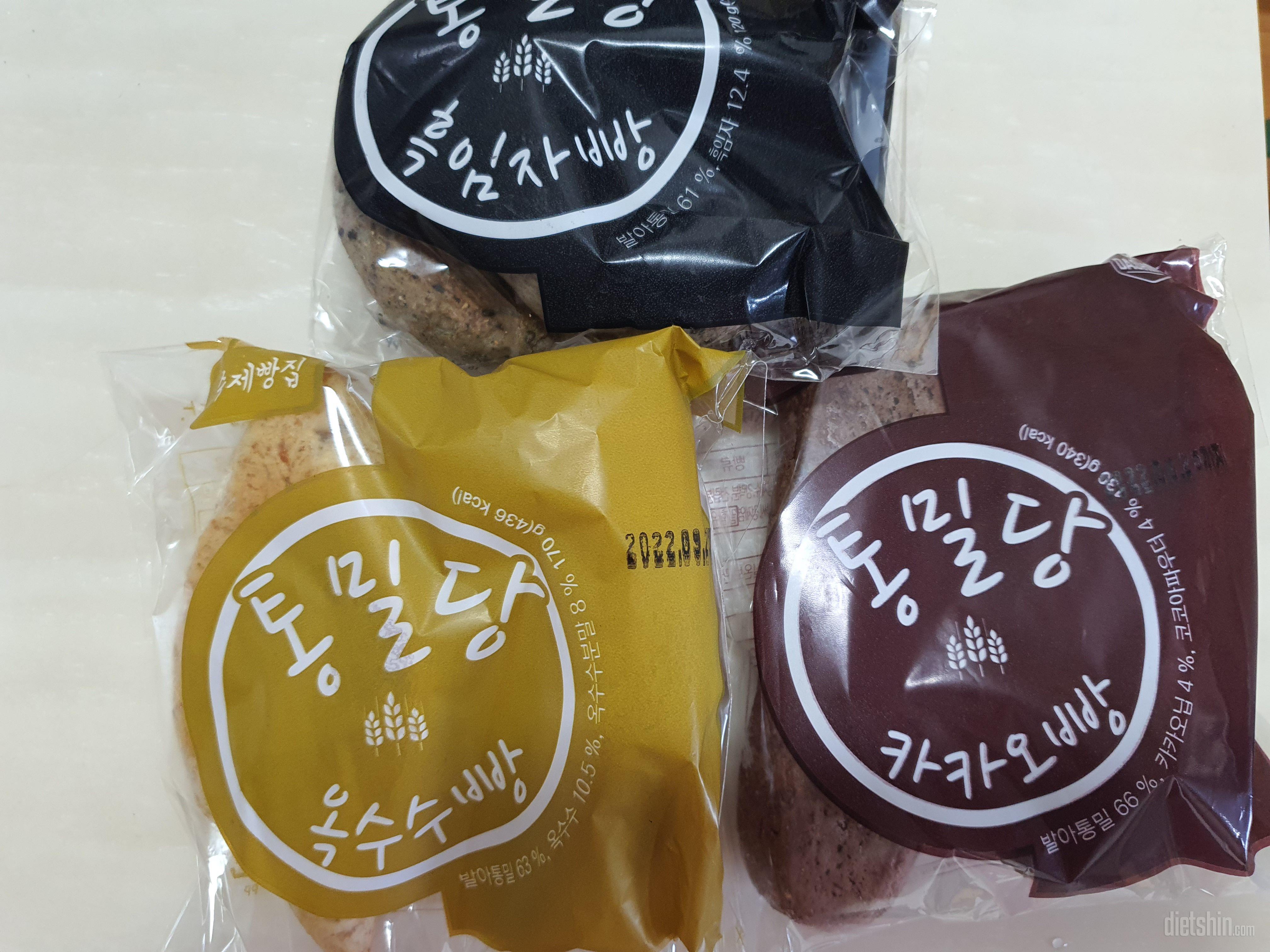 종류별로 샀는데
많이 달지 않고 고