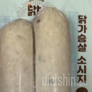 맛있어요 재구매할게요