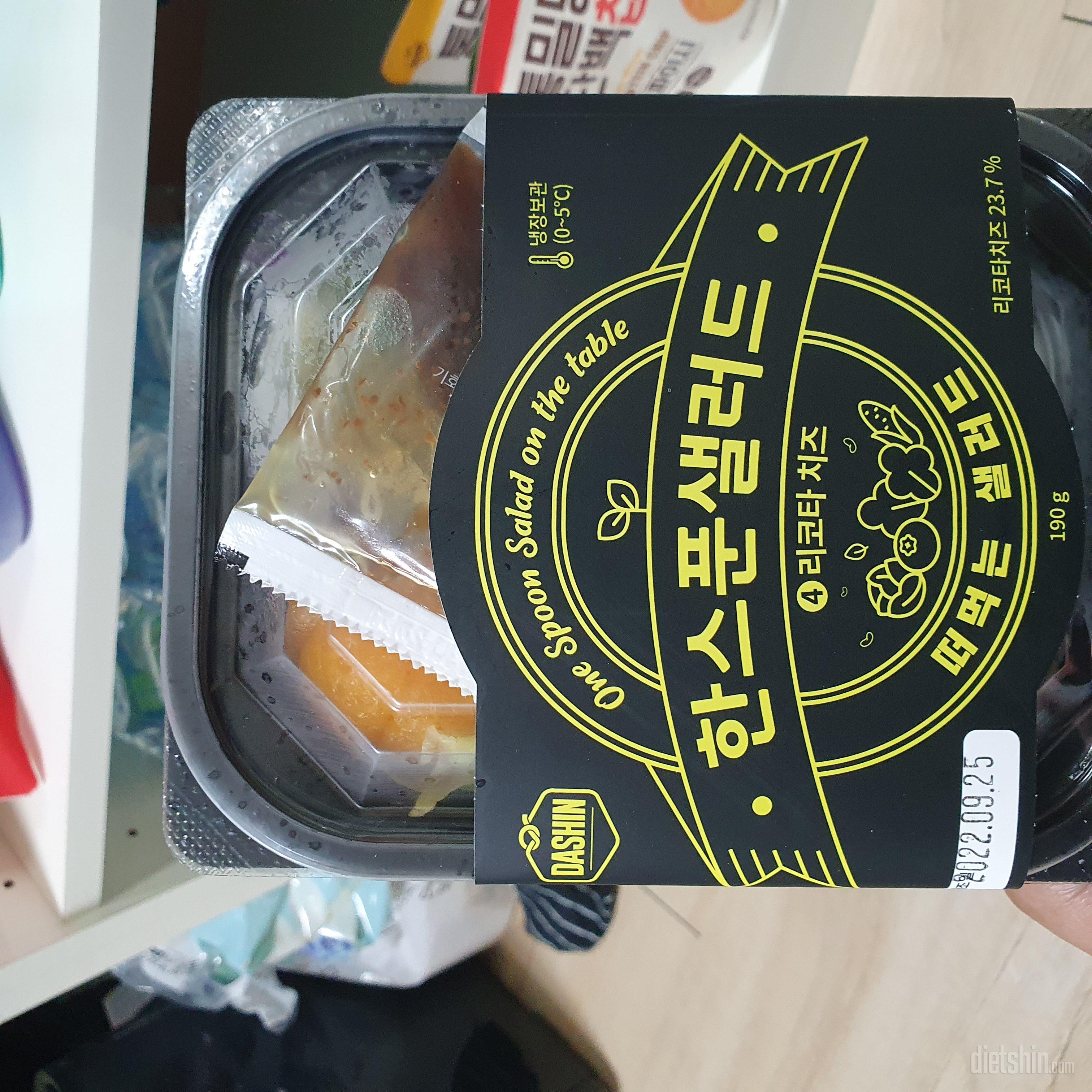 과일도 싱싱하고 맛도 좋아요