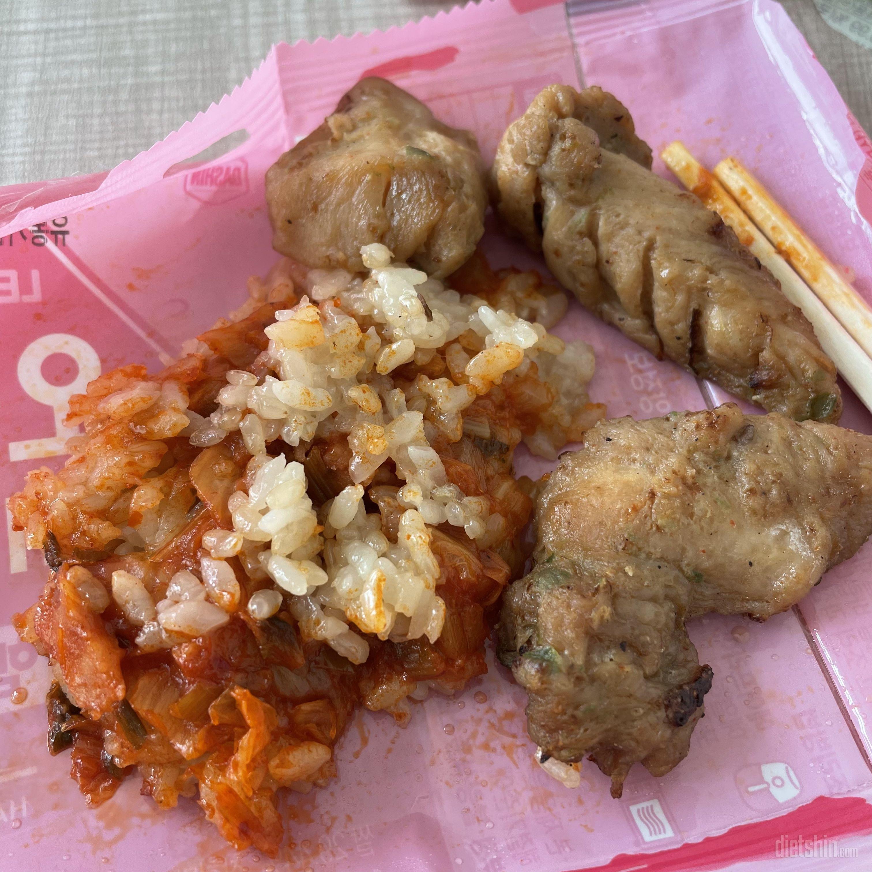 여태 먹었던거중에 제일 맛있어서 좋아