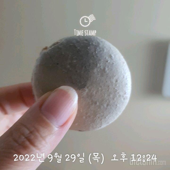 9.29 식단.운동