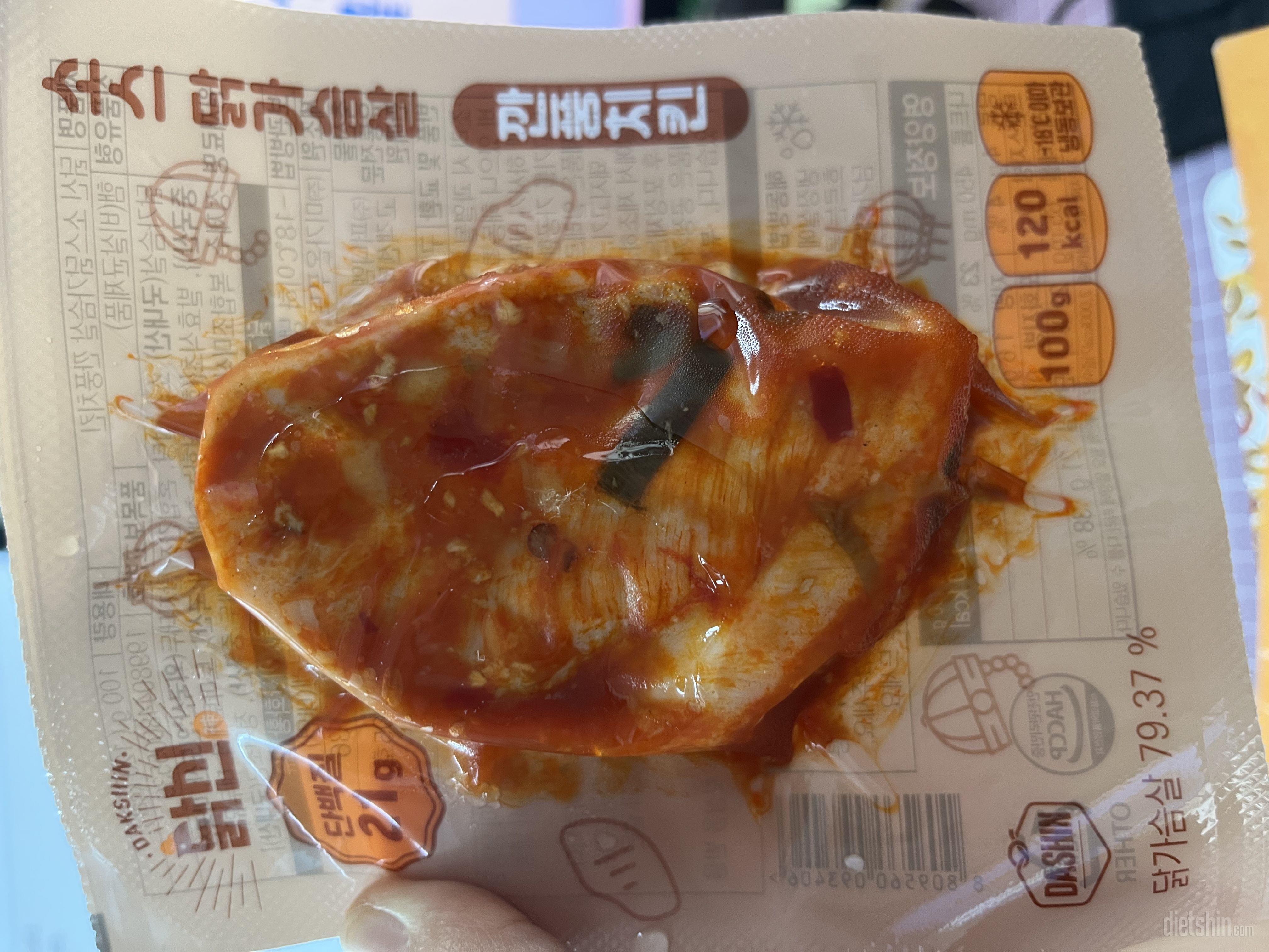 다른 닭가슴살 계속먹다가 맛있어보여서