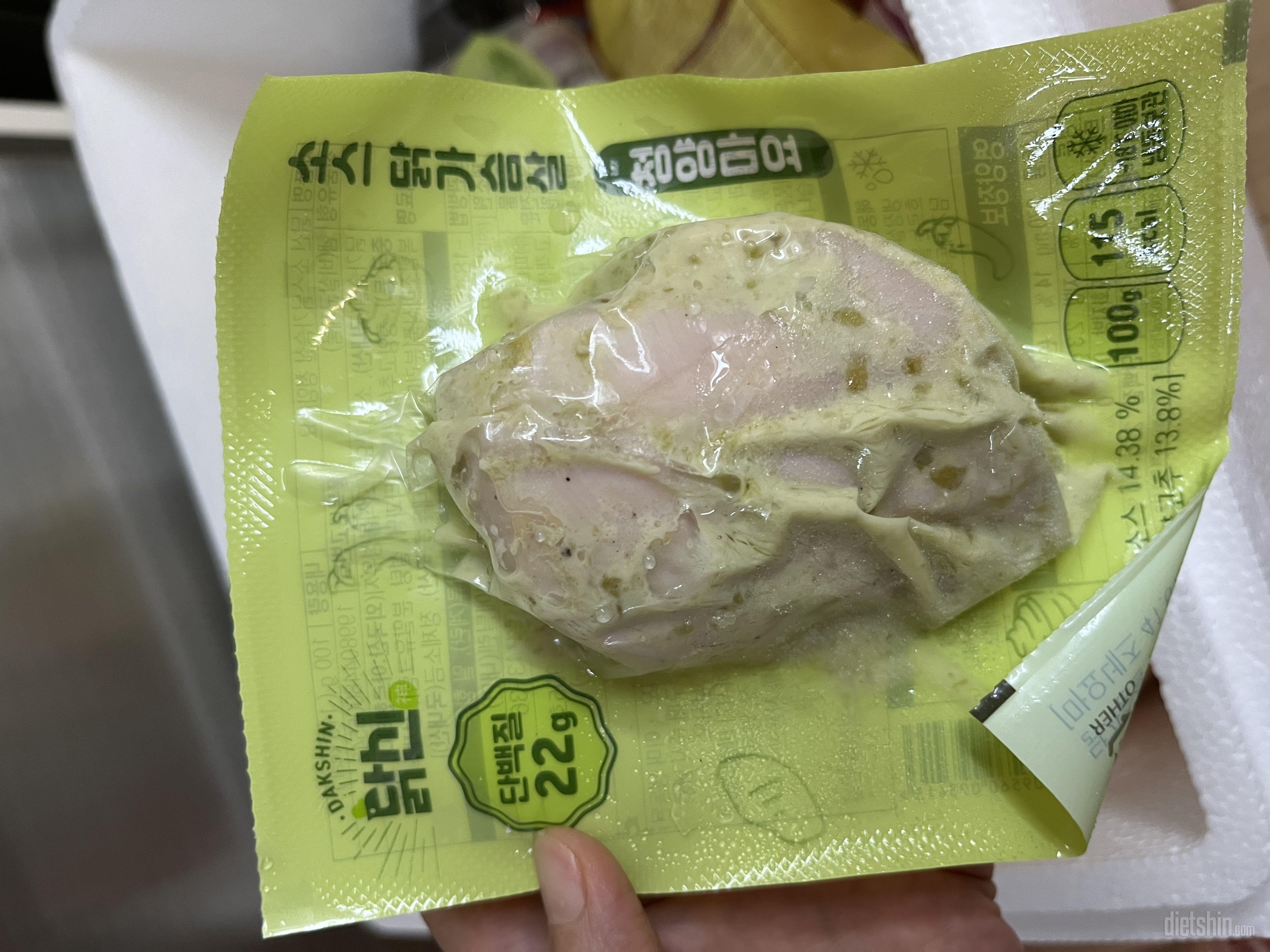 광고뜨길래 뭐지 하고 들어왔다가
홀