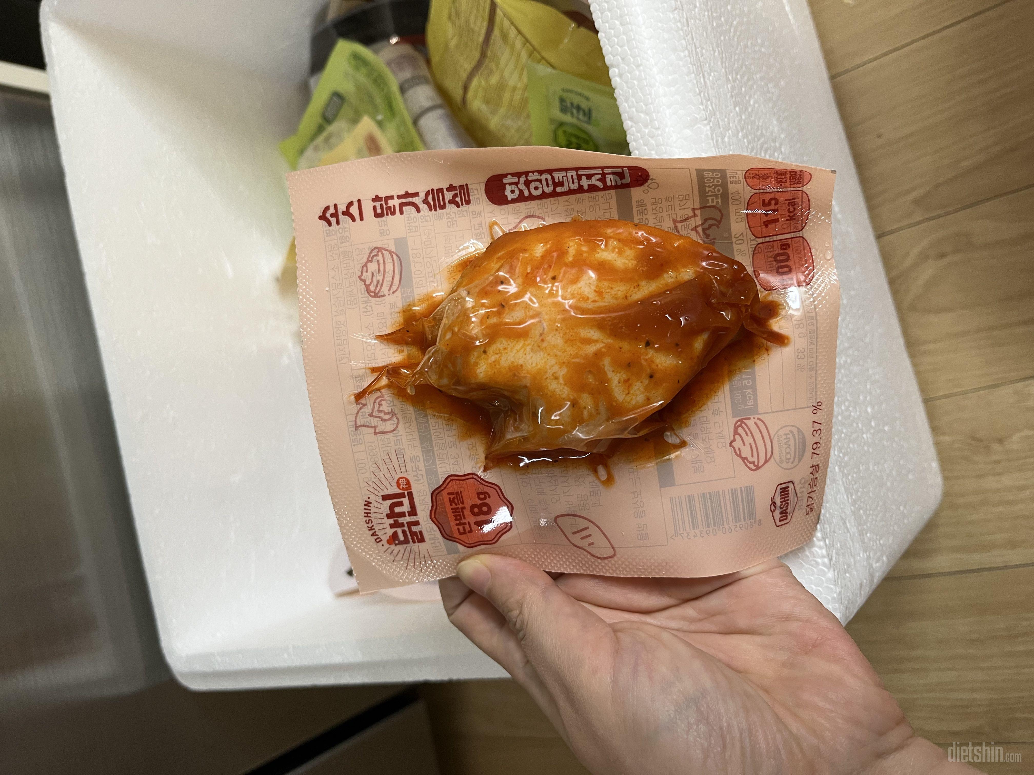광고뜨길래 뭐지 하고 들어왔다가
홀