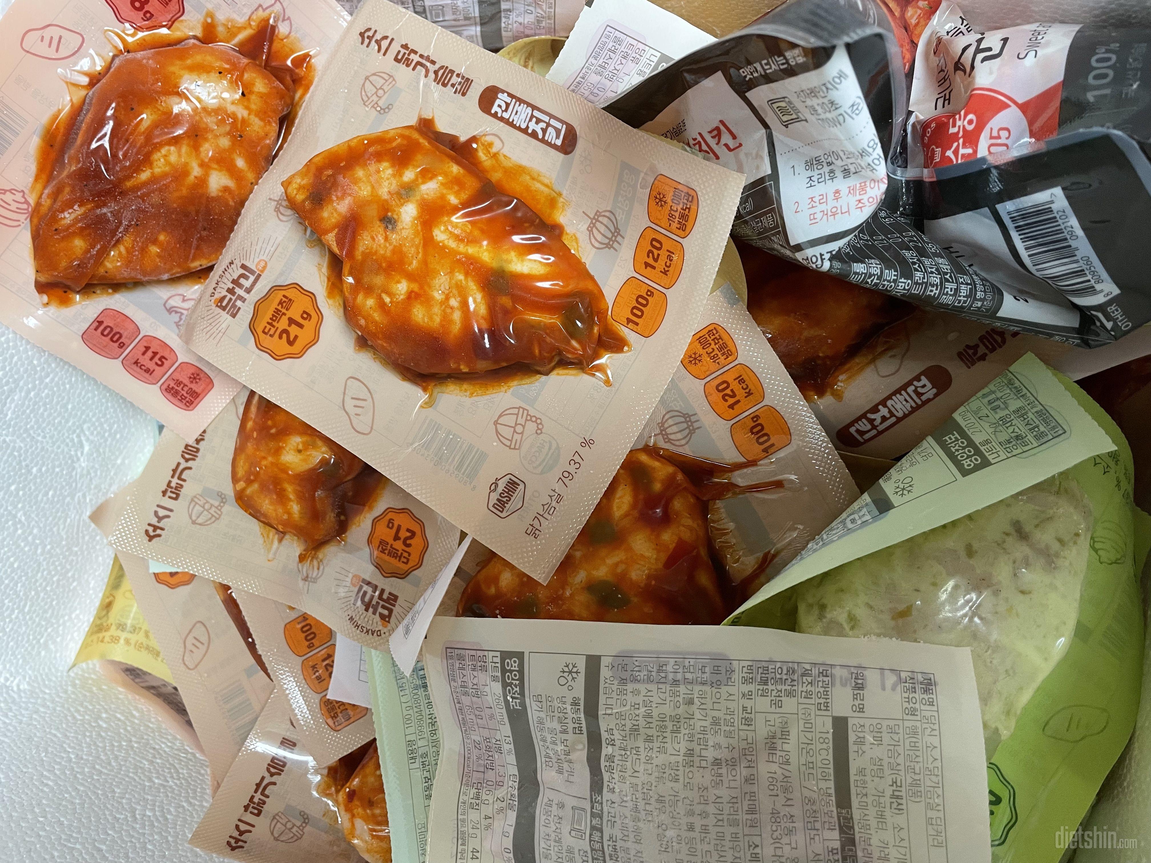 청양 완존 맛있어요 대박