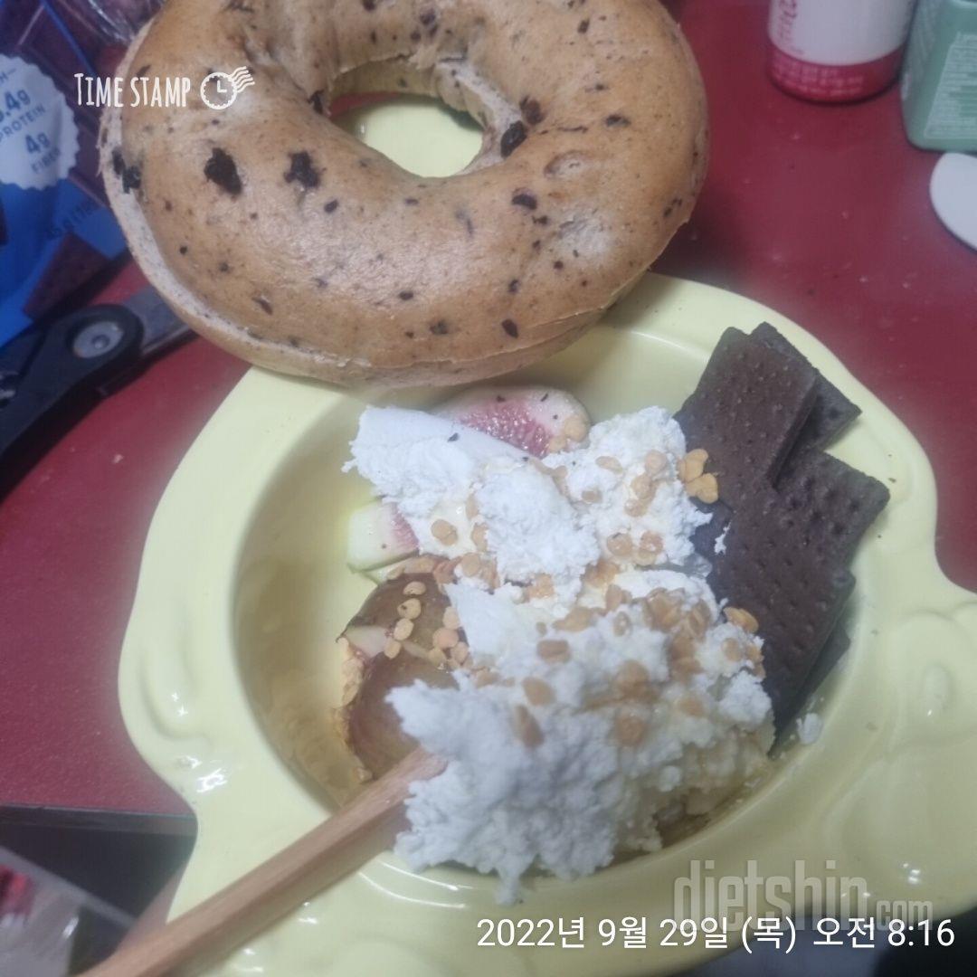 맛있어요 블루베리ㅜㅜㅜ아침으로 먹기