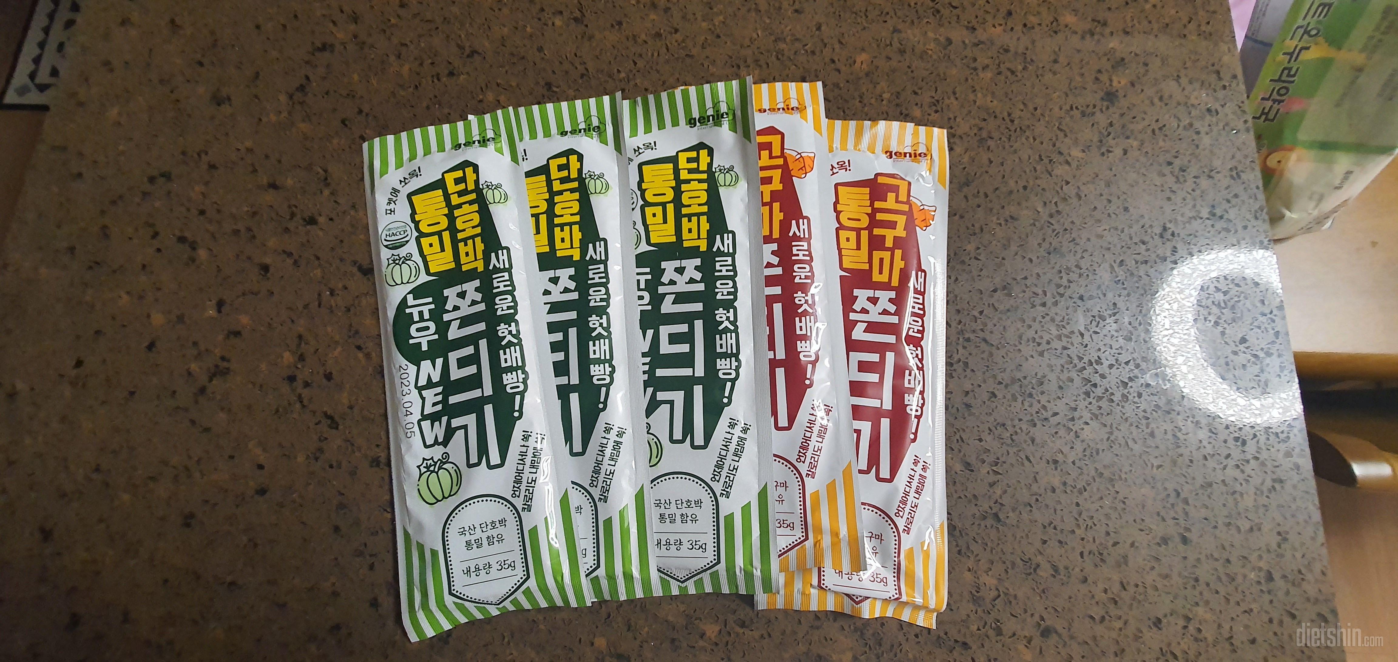 기대 이상으로 맛있네요~