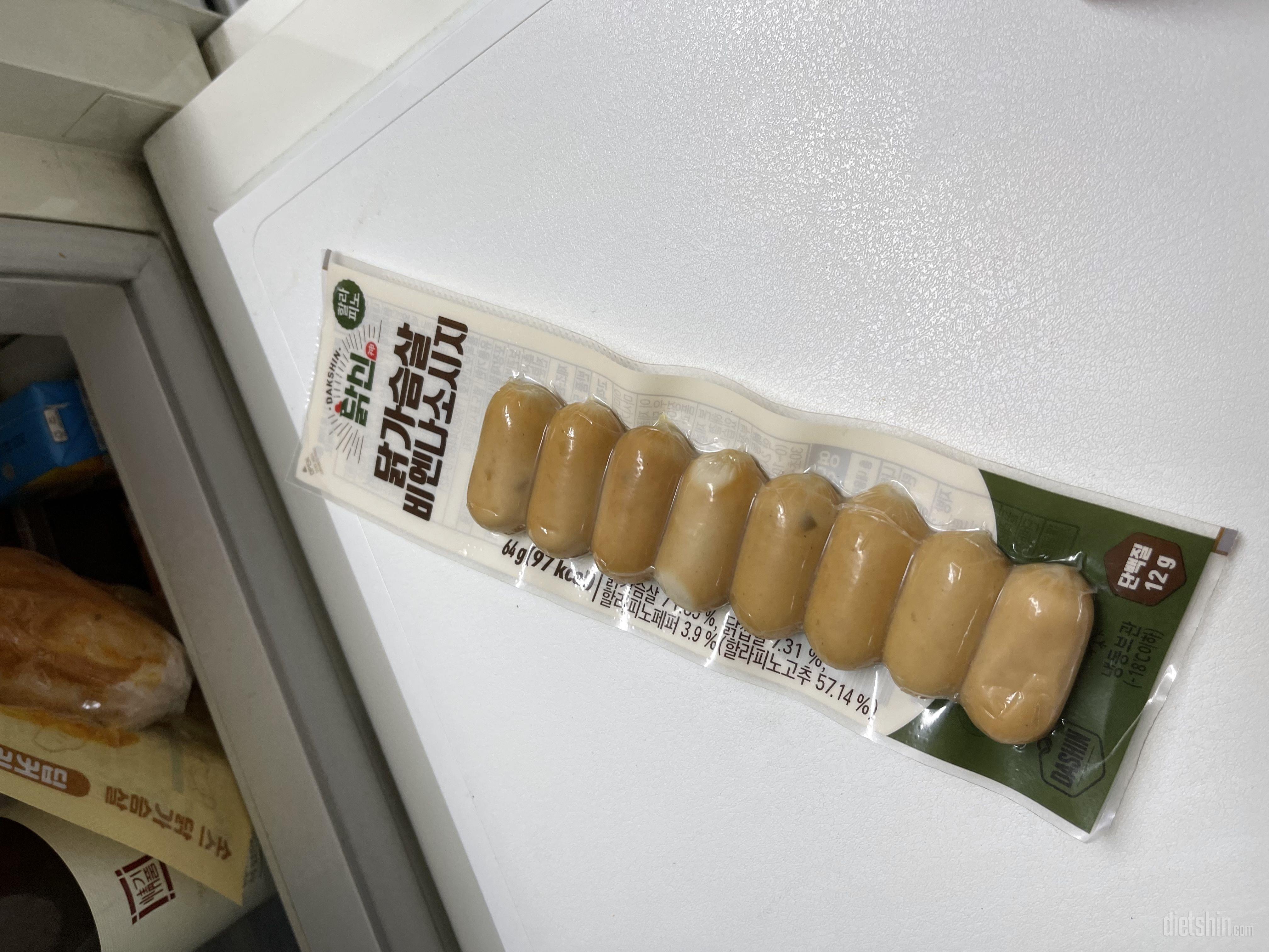 운동 후에 먹기도 좋고 
아이들 밥
