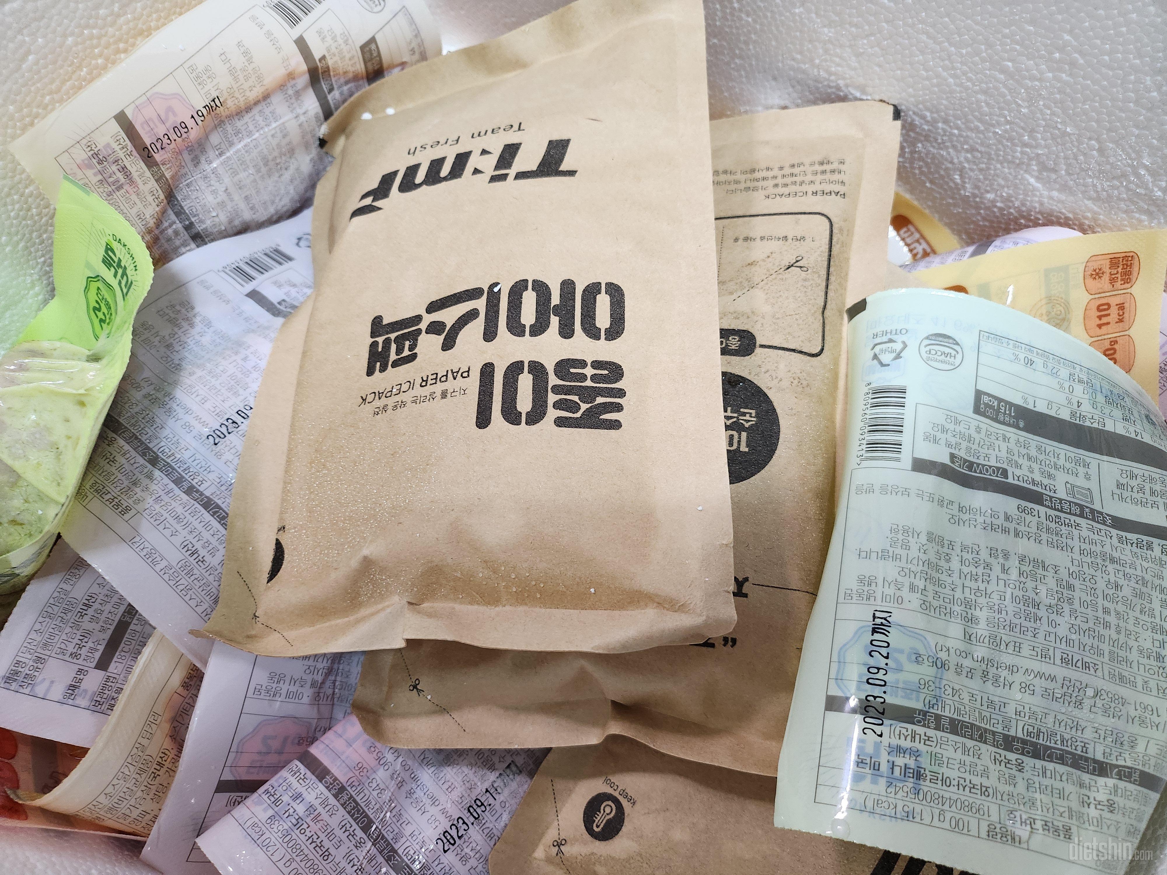 맛있는 호박젤리~ 정기적으로 구매하고