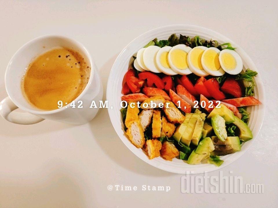 7일 하루 1끼 야채먹기10일차 성공!