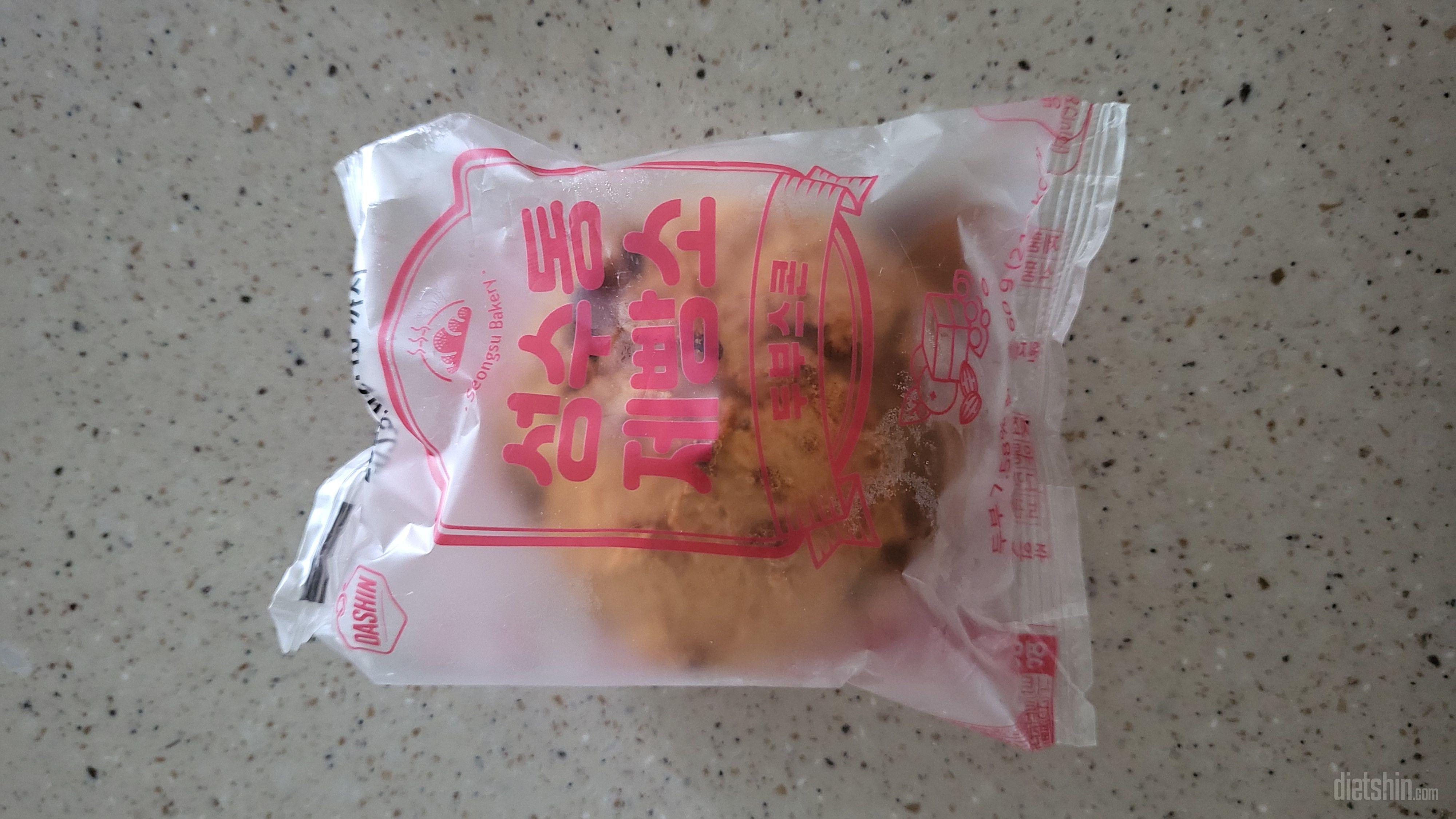 왕맛있어요... 다먹으면 무조건 또