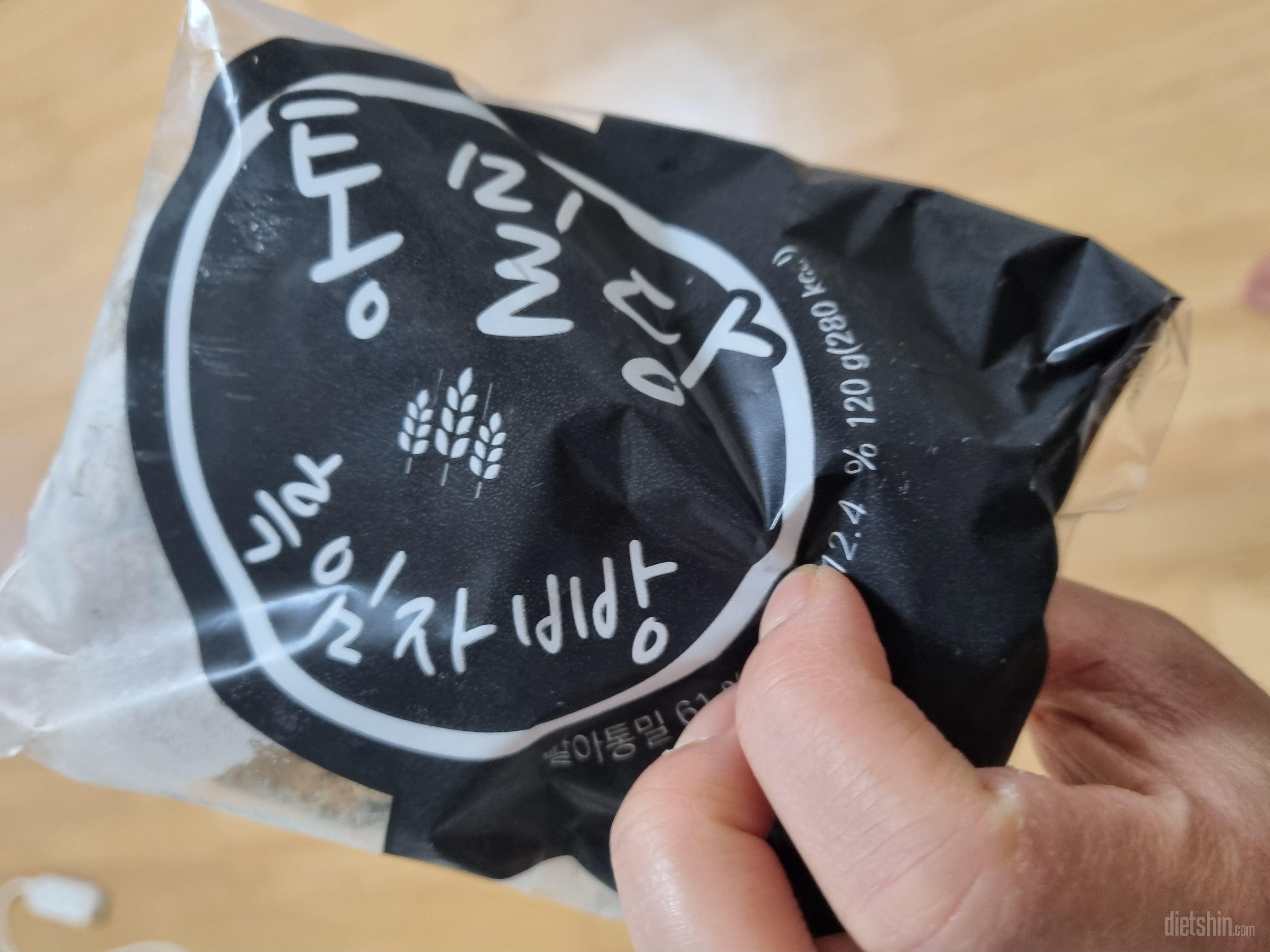 저녁밥대신 하나씩먹는데 간편하고 실온
