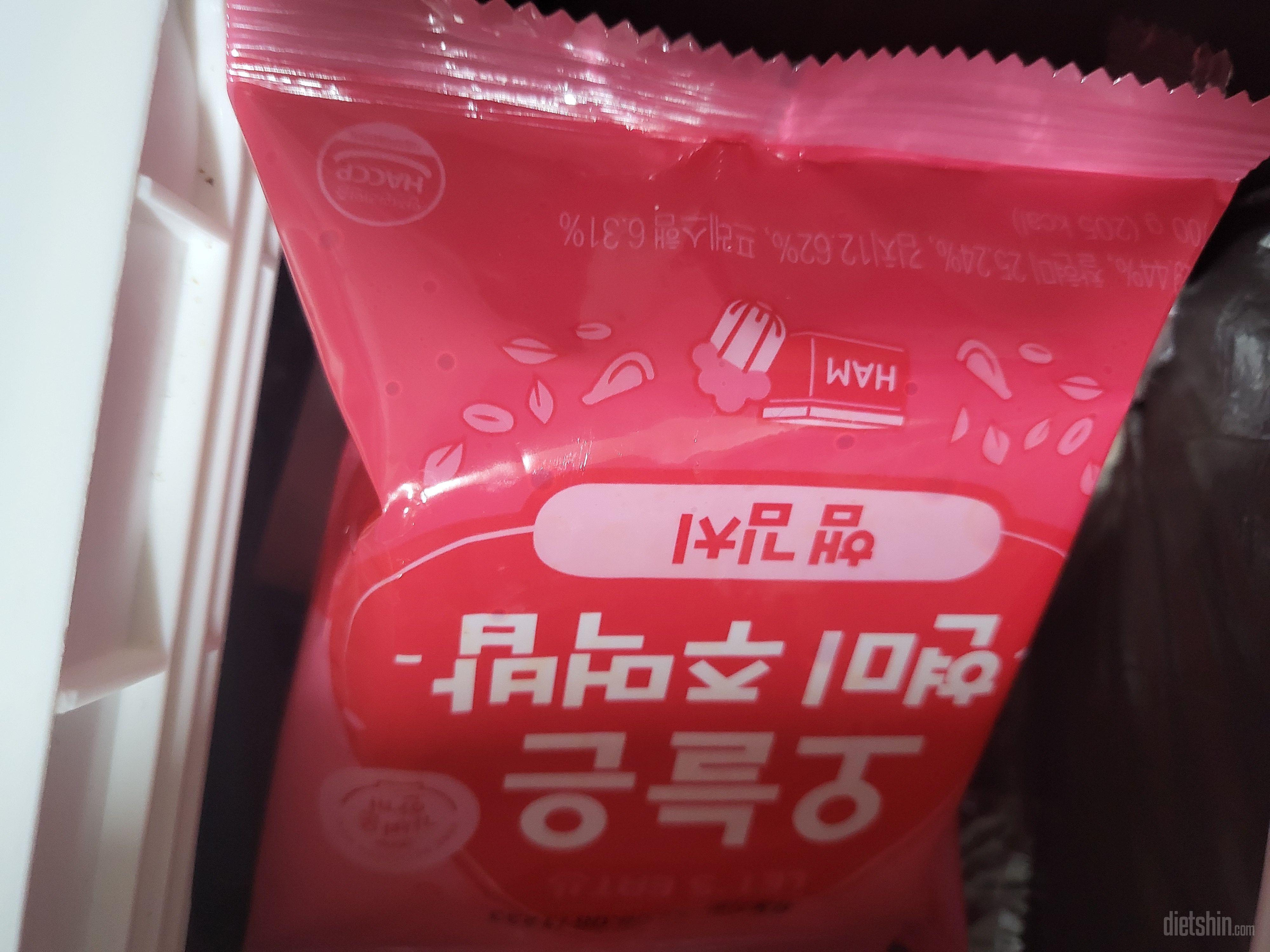 간단하게 먹기 참 좋아요
급할때 좋