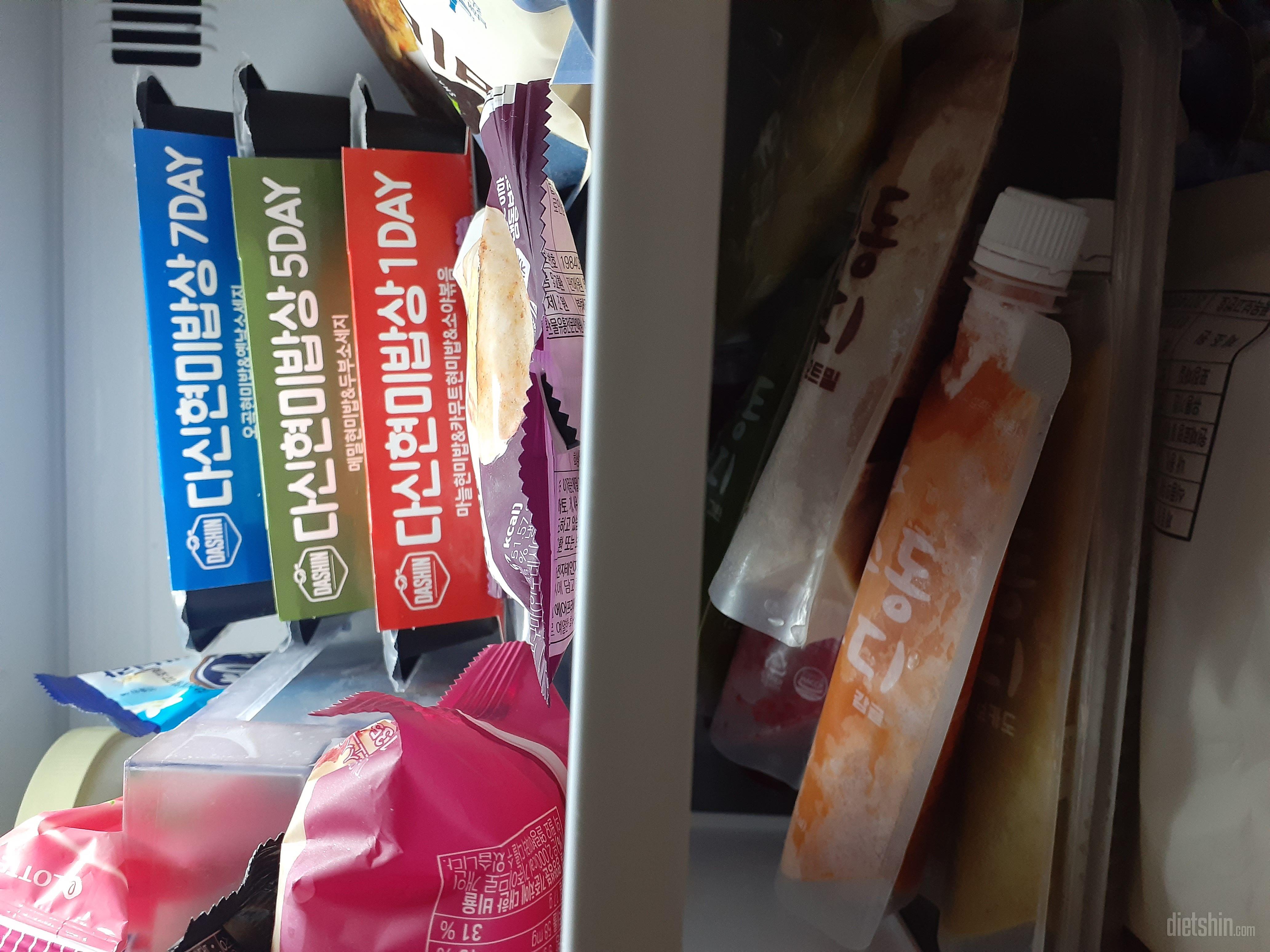 고구마 무스 들어간걸로 샀는데 생각보