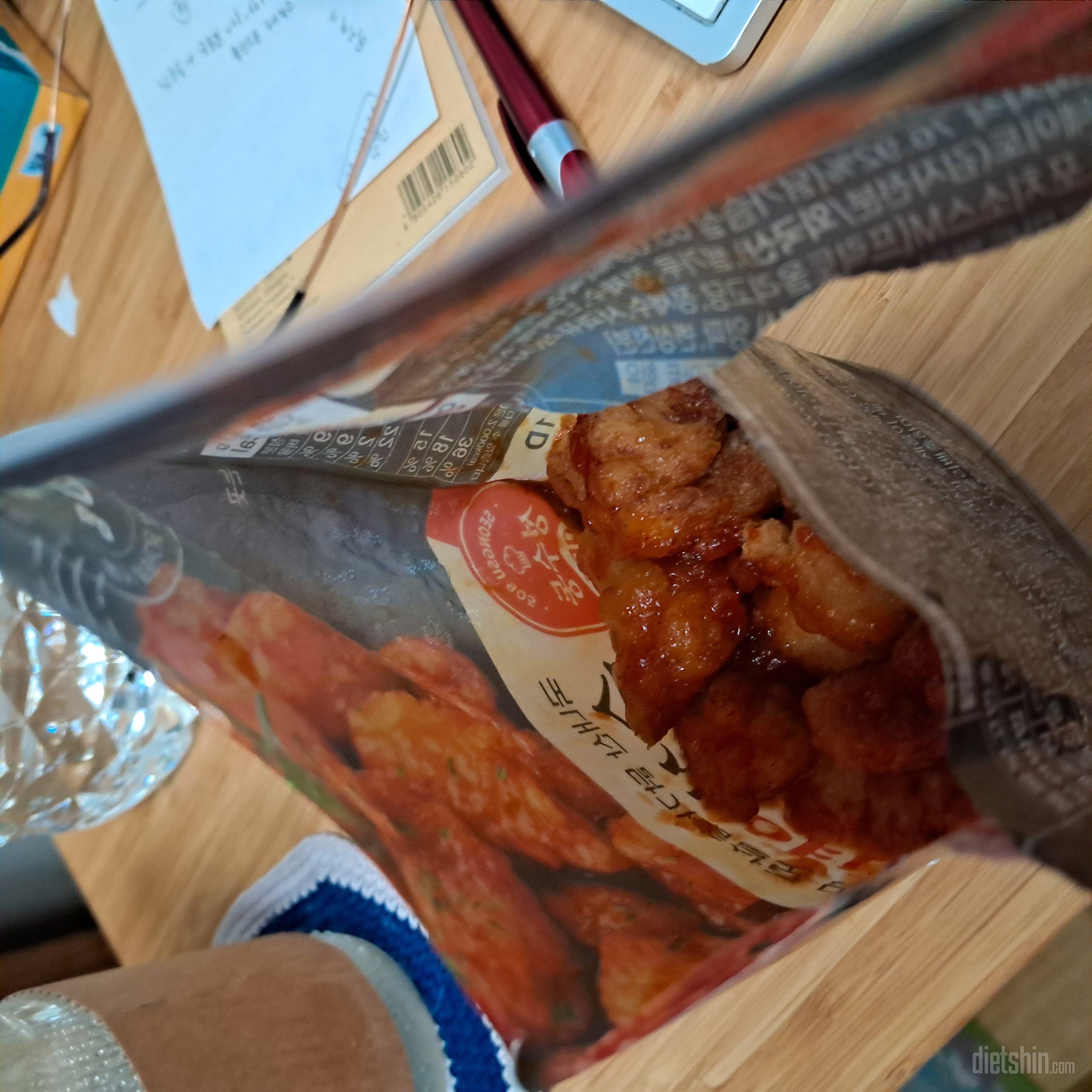 닭강정맛 나고 맛있어요! 입터짐 방지