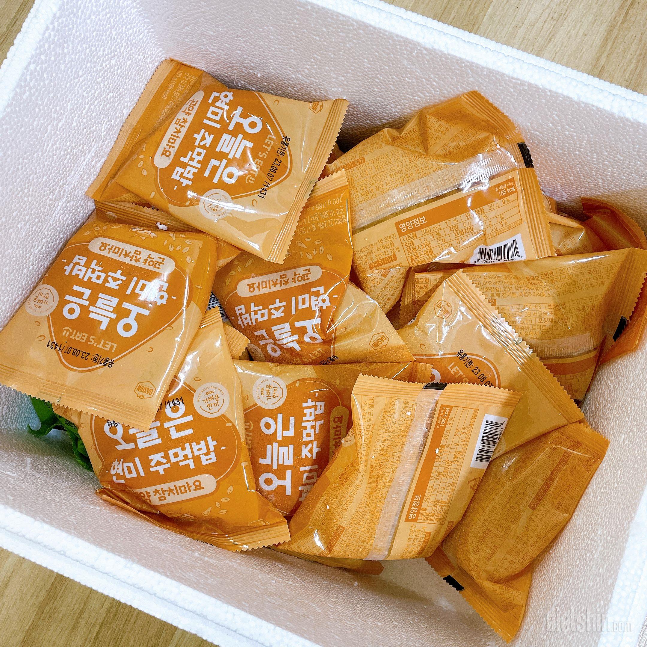 없으면 못살아요ㅠㅠ 너무 맛있어요