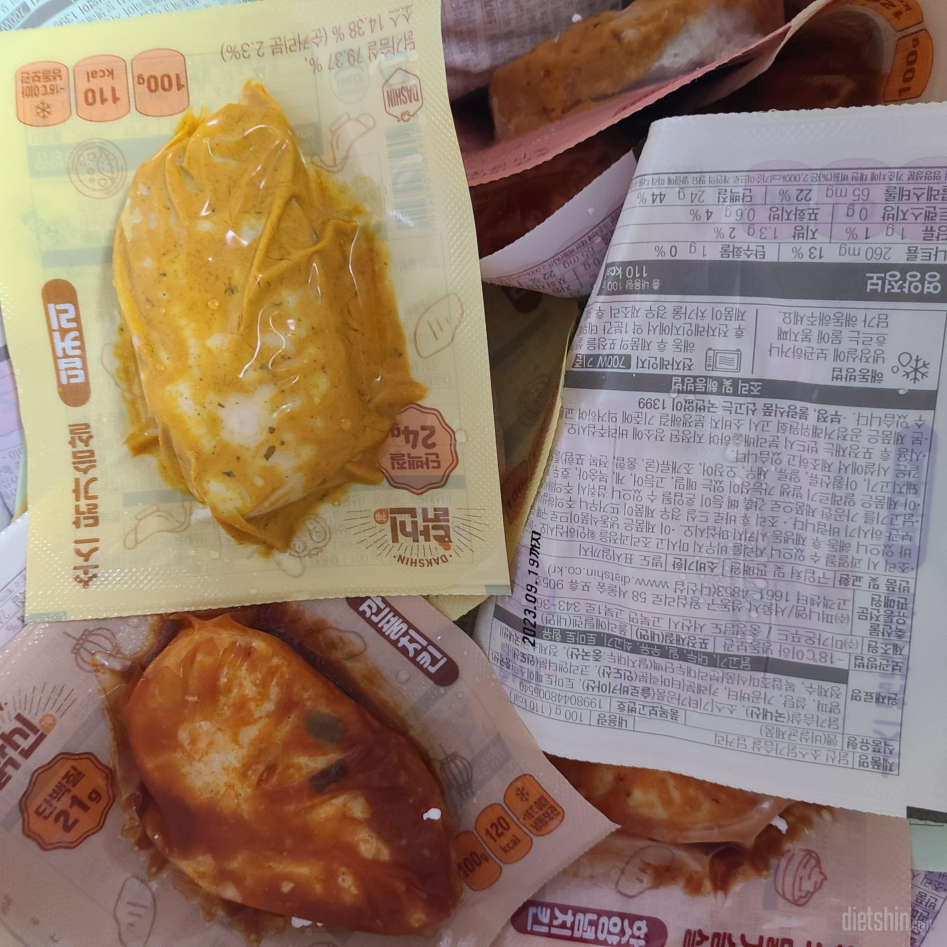 저렴한데 맛있기까지 하네요