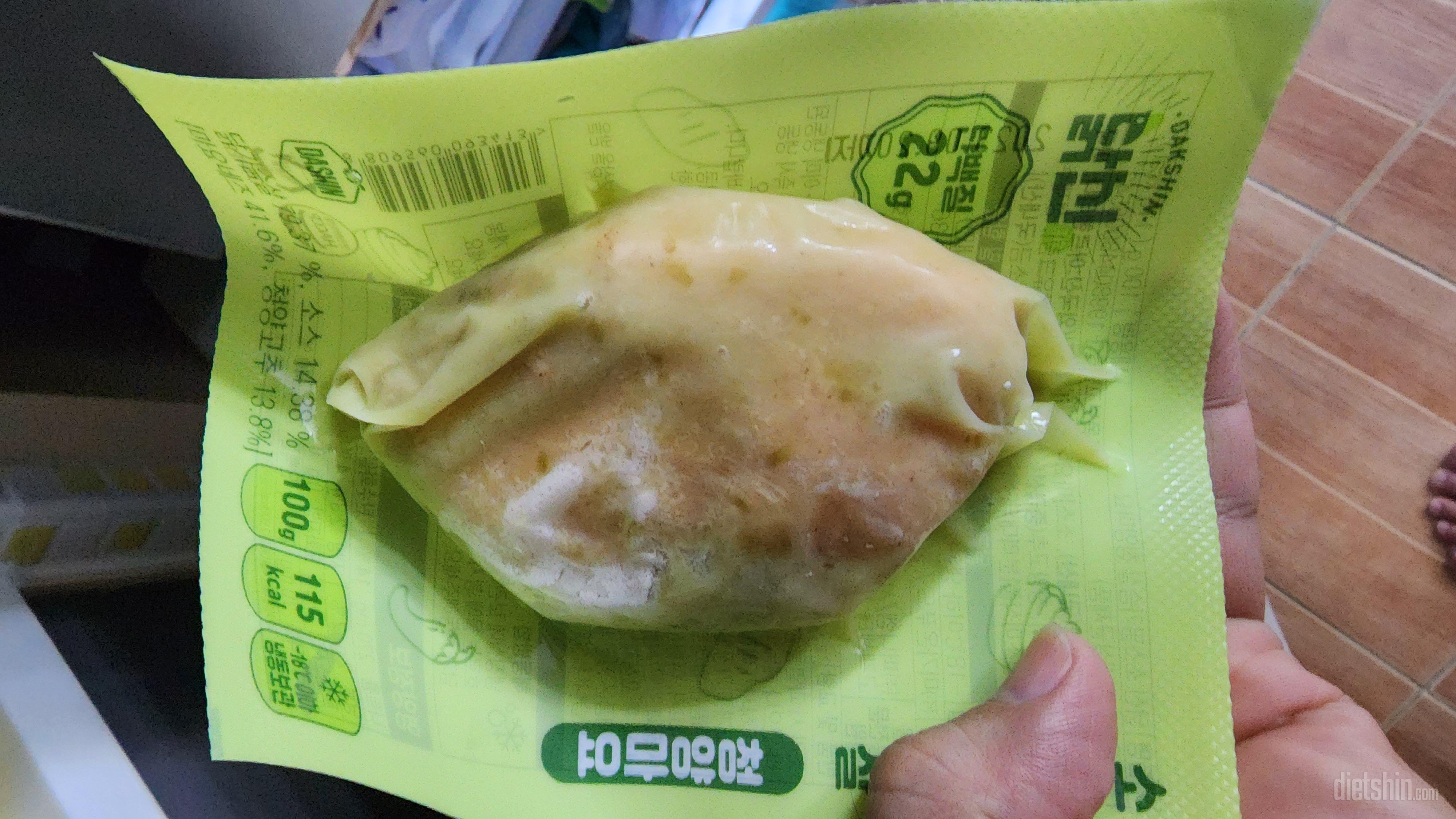 와~~이거 엄청 맛있어요!!
한X통