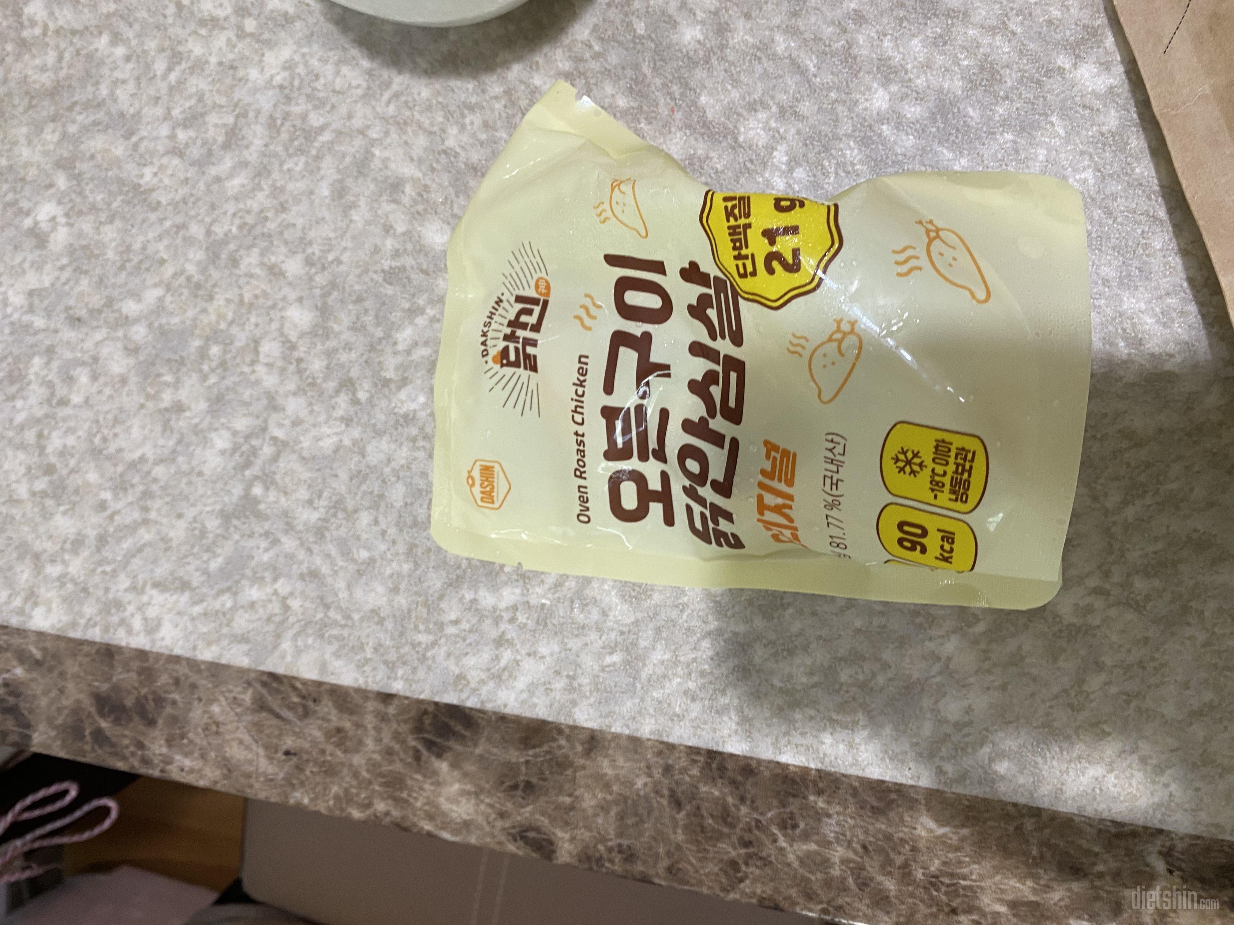 이건
다신샵에서 유일하게 쪼매.맛없