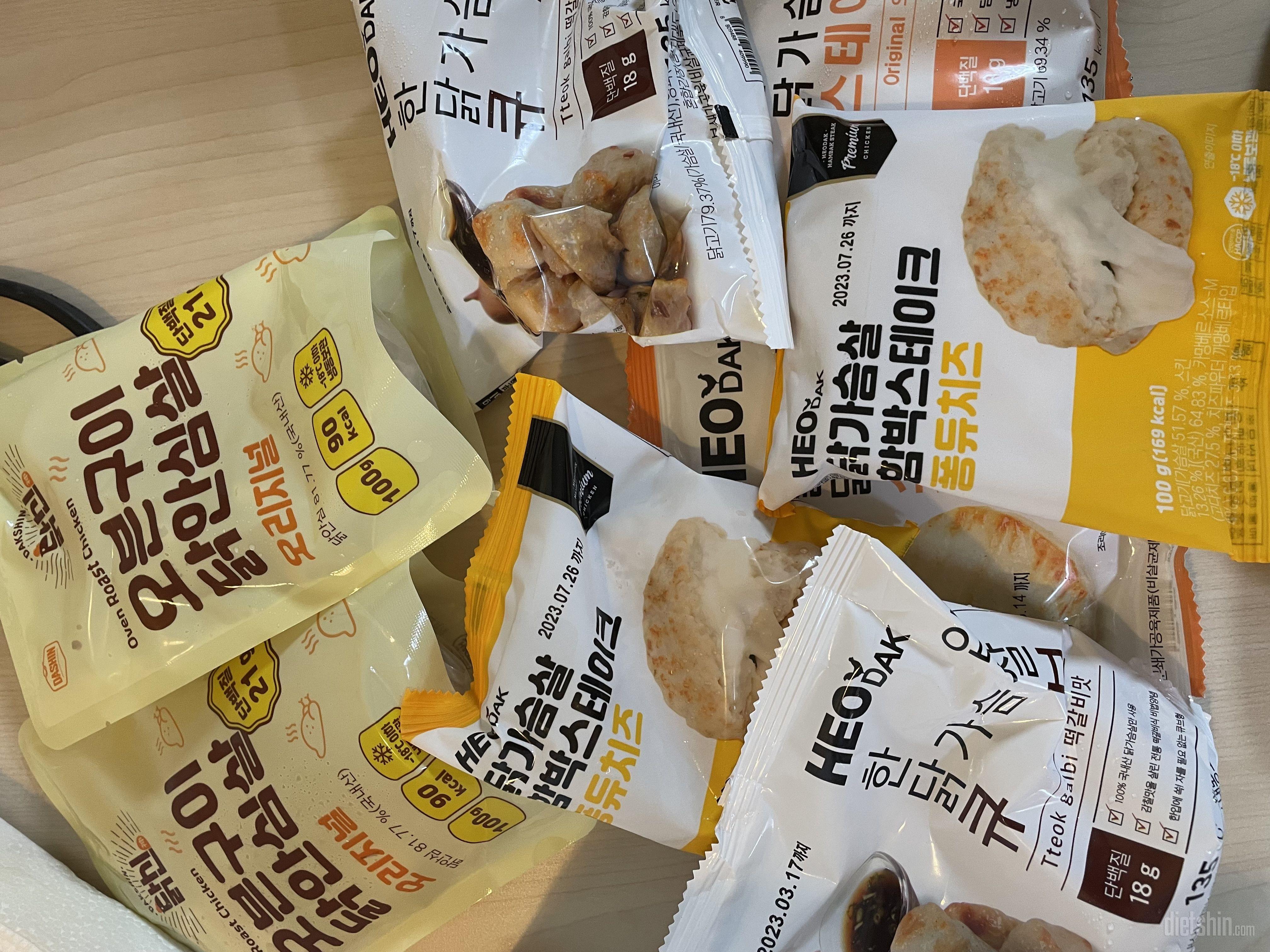 와우 역시 맛날 것 같아여  인기많아