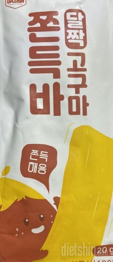 맛있어서 여러번 주문하고 있어요ㅋㅋ