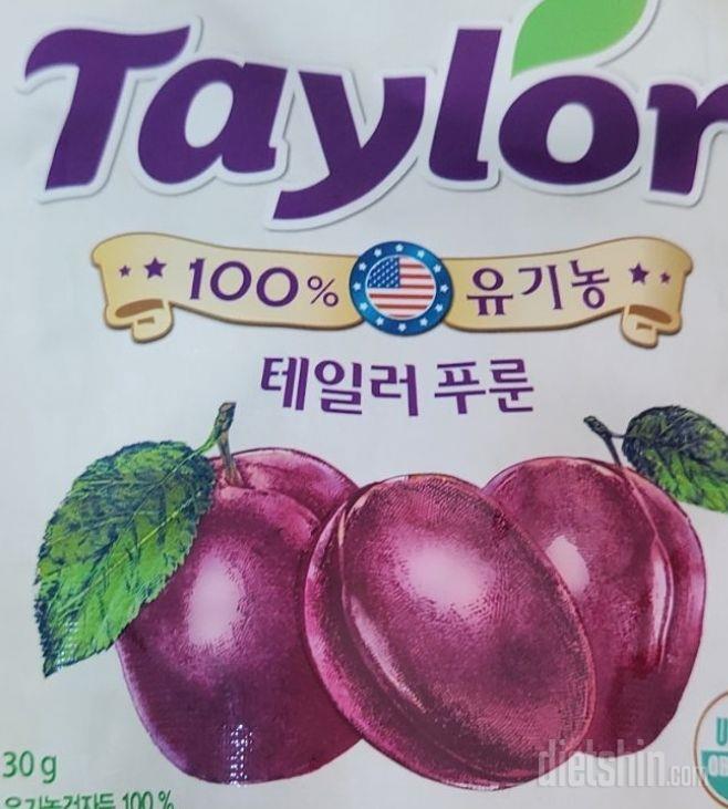 맛있어서 여러번 주문하고 있어요ㅋㅋ