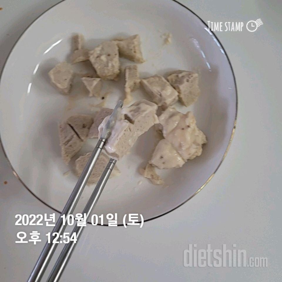 10/1토요일 2번째 리뷰 ㅡ닭신)갈락크림치즈 🤤😁