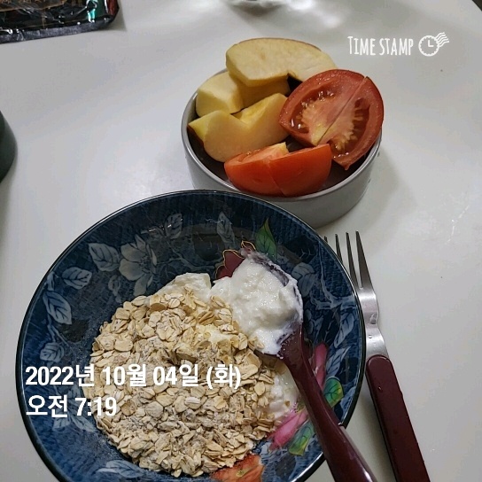 10월 04일( 아침식사 218kcal)