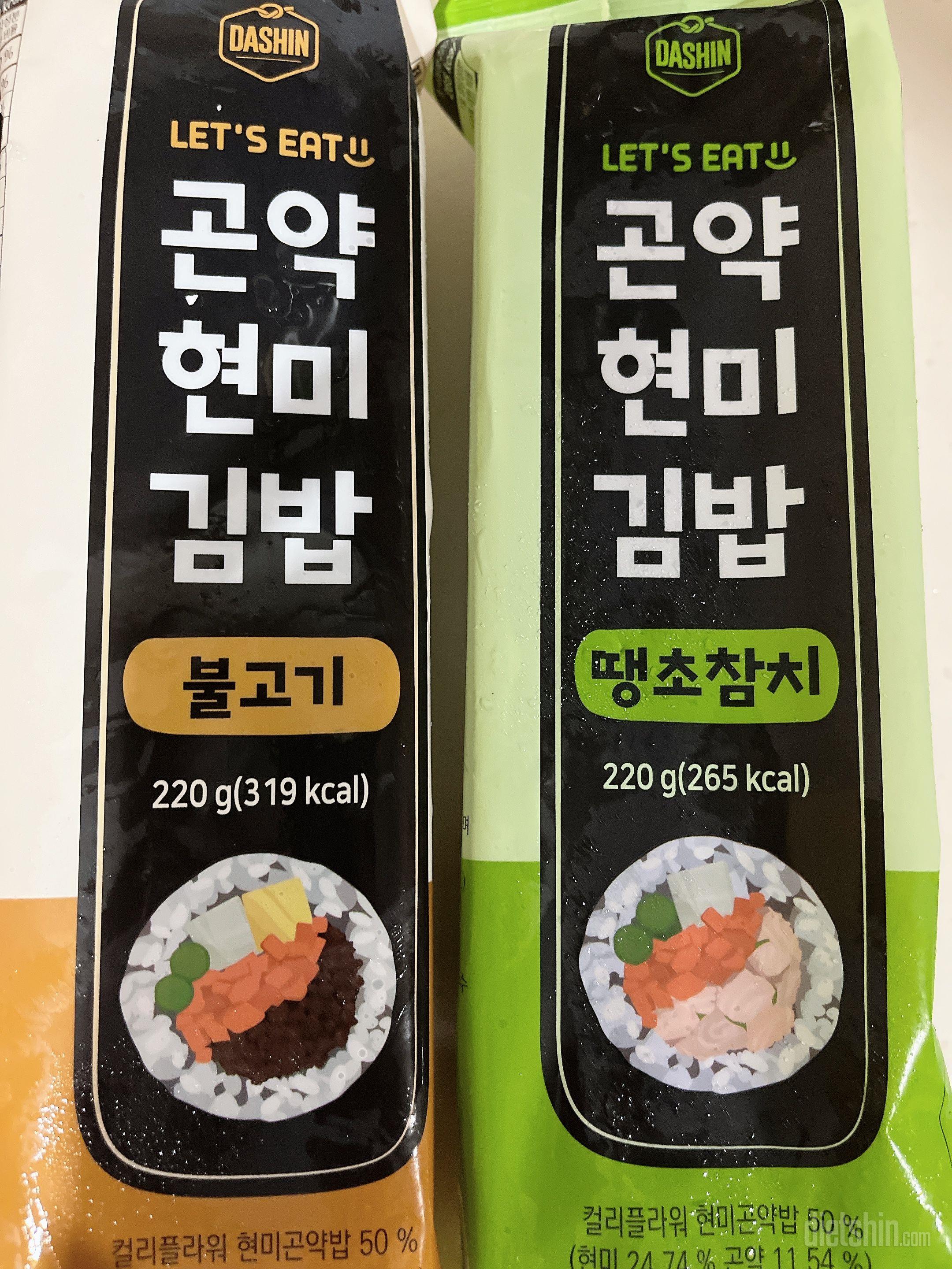 마늘종 들어간 김밥은 처음 먹어보는데