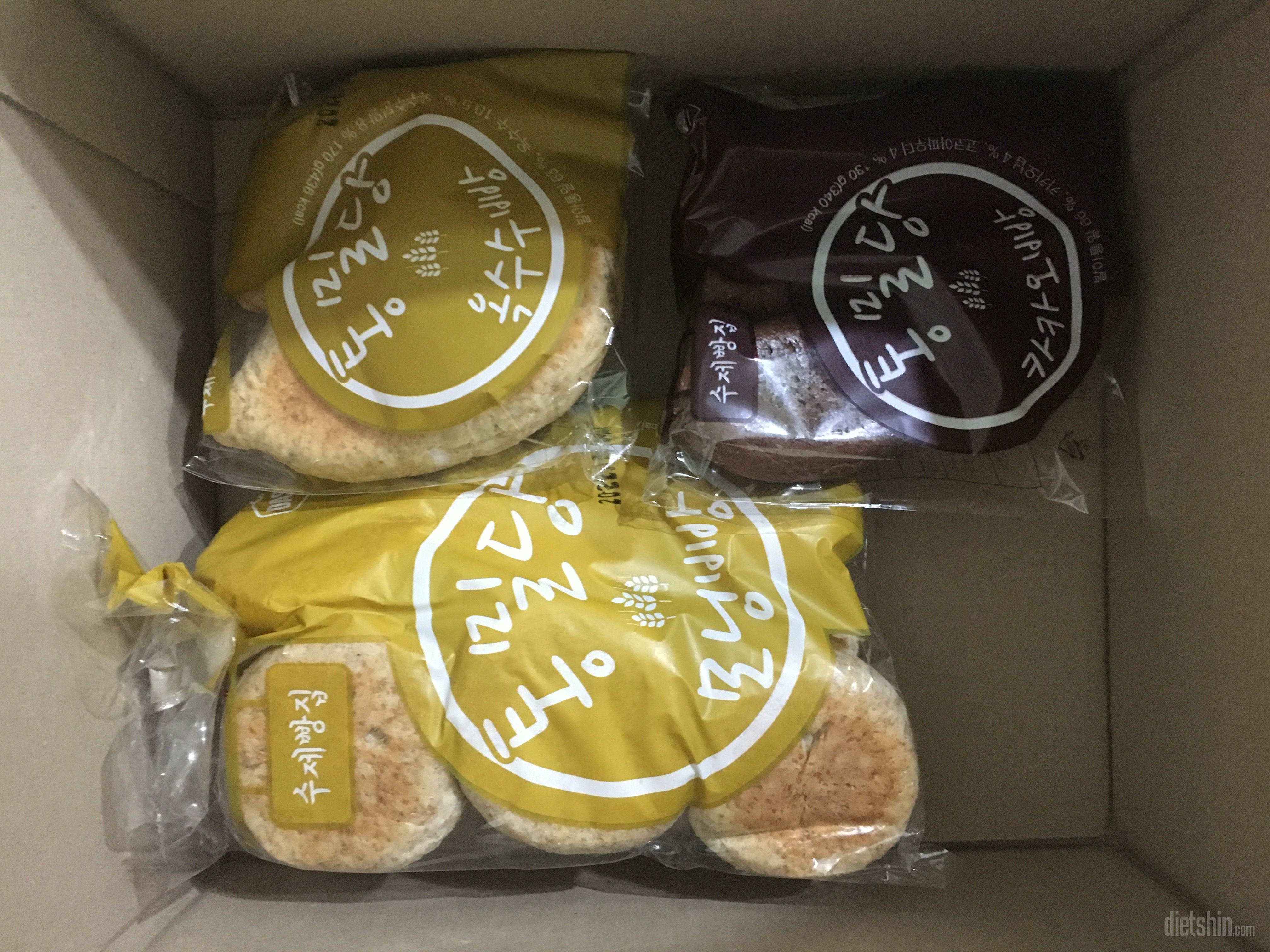 카카오빵 100원 행사 너무 좋아요ㅎ