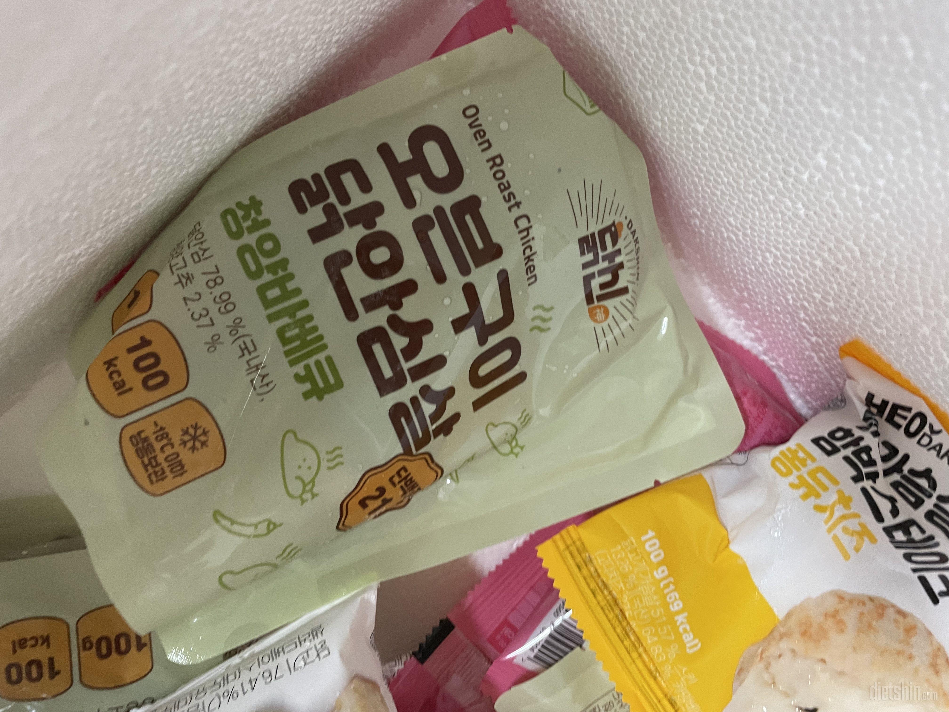 맛있어여 부드러워서 먹기 편해요