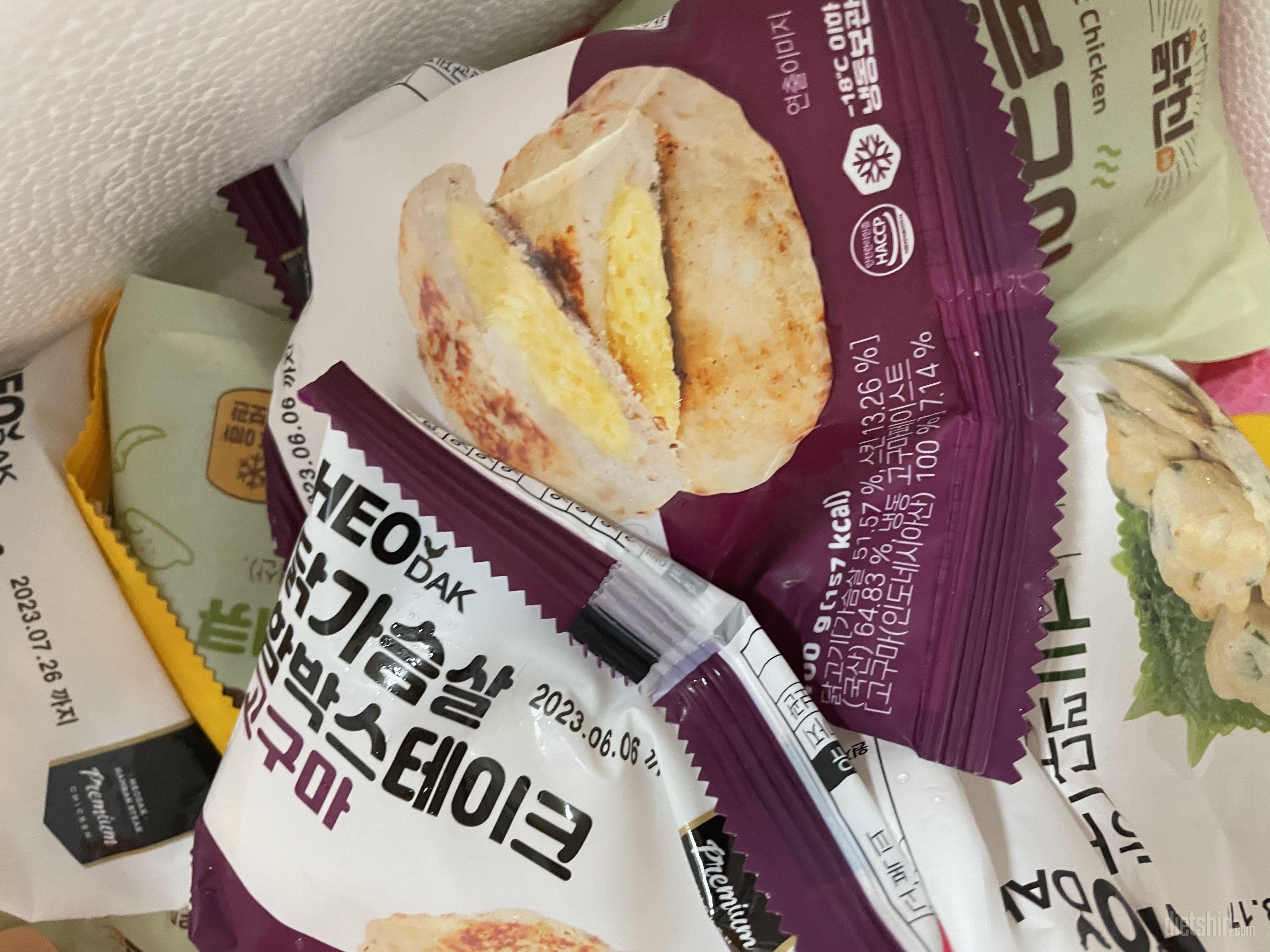 맛있어여 아이들도 좋아해요