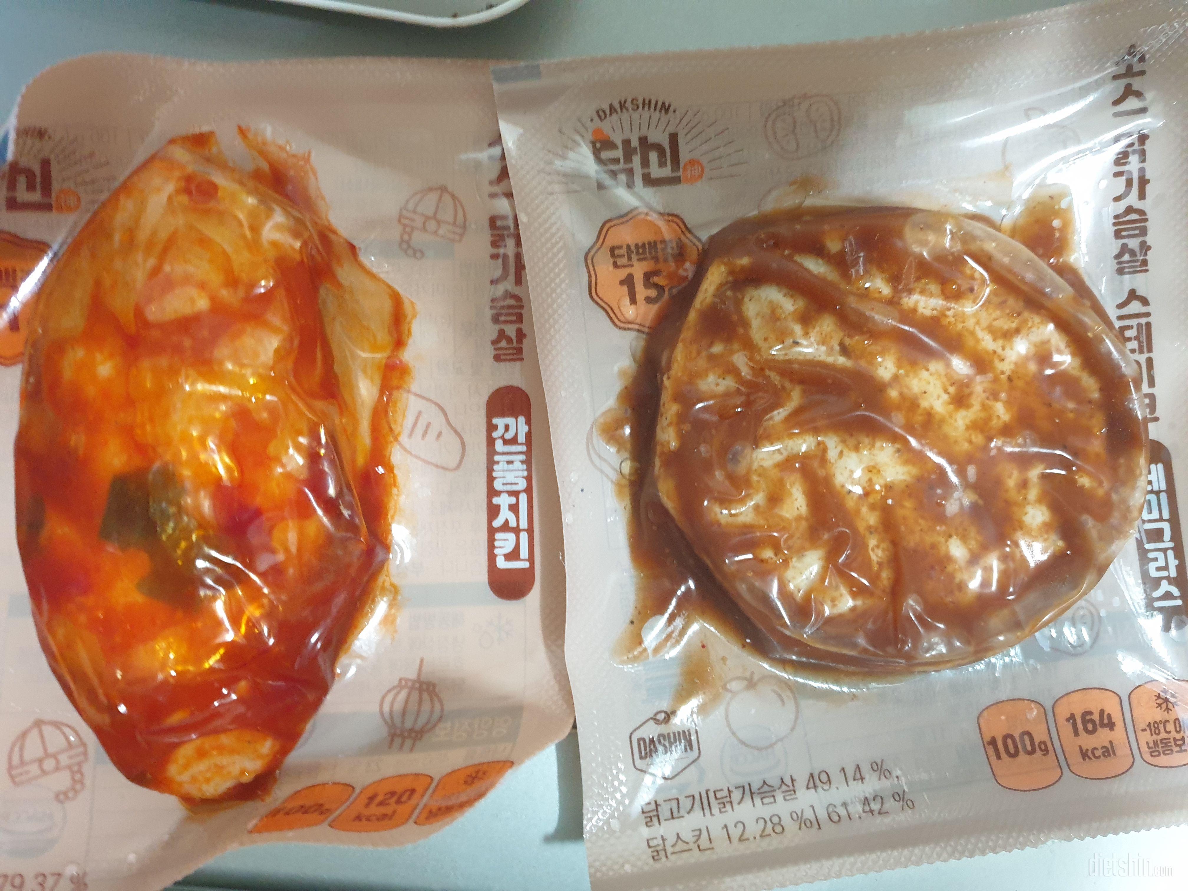 맛있어서 다먹고 또 주문했어요