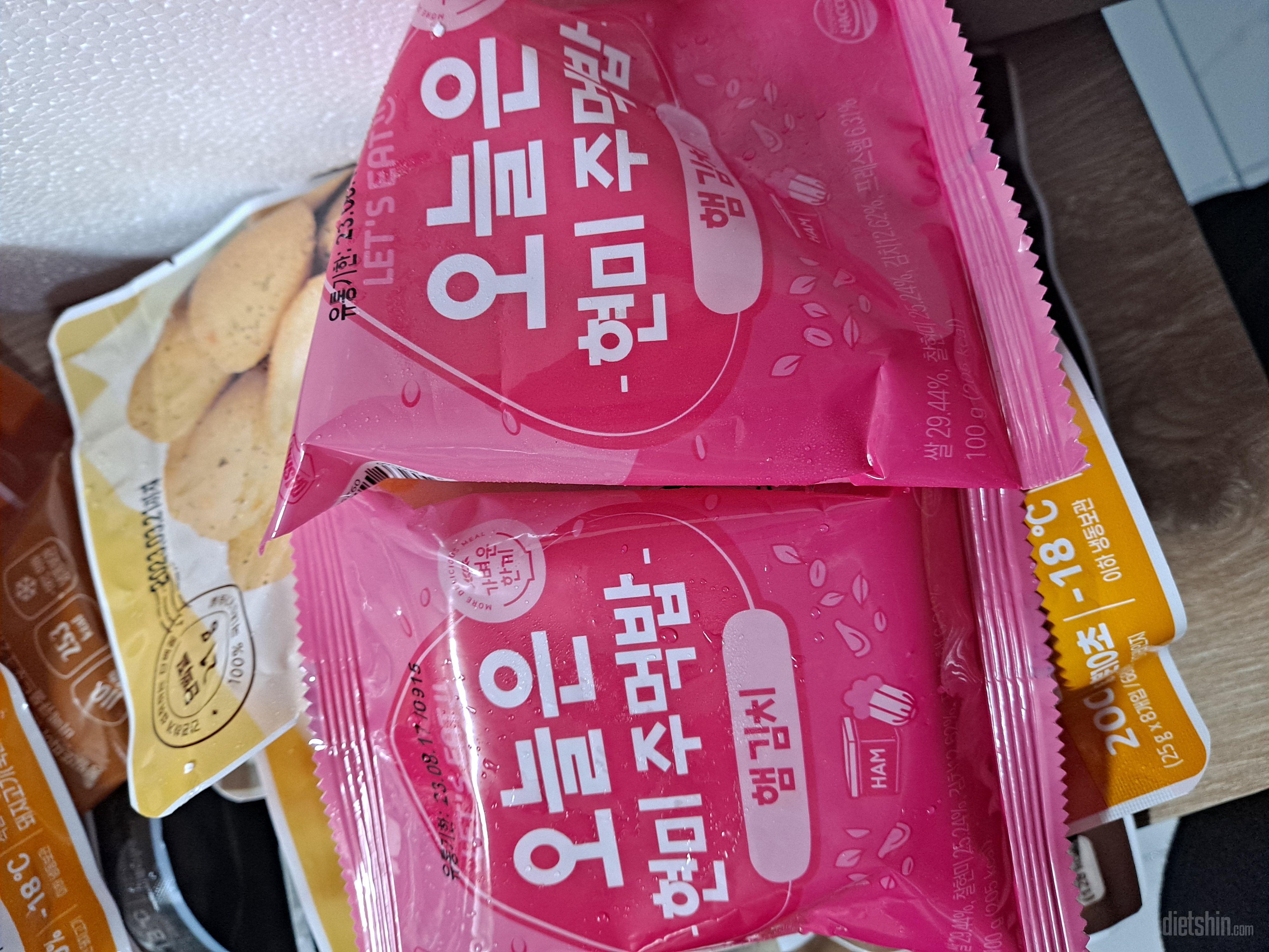 맛나요~^^
점심으로 잘 가져가요~