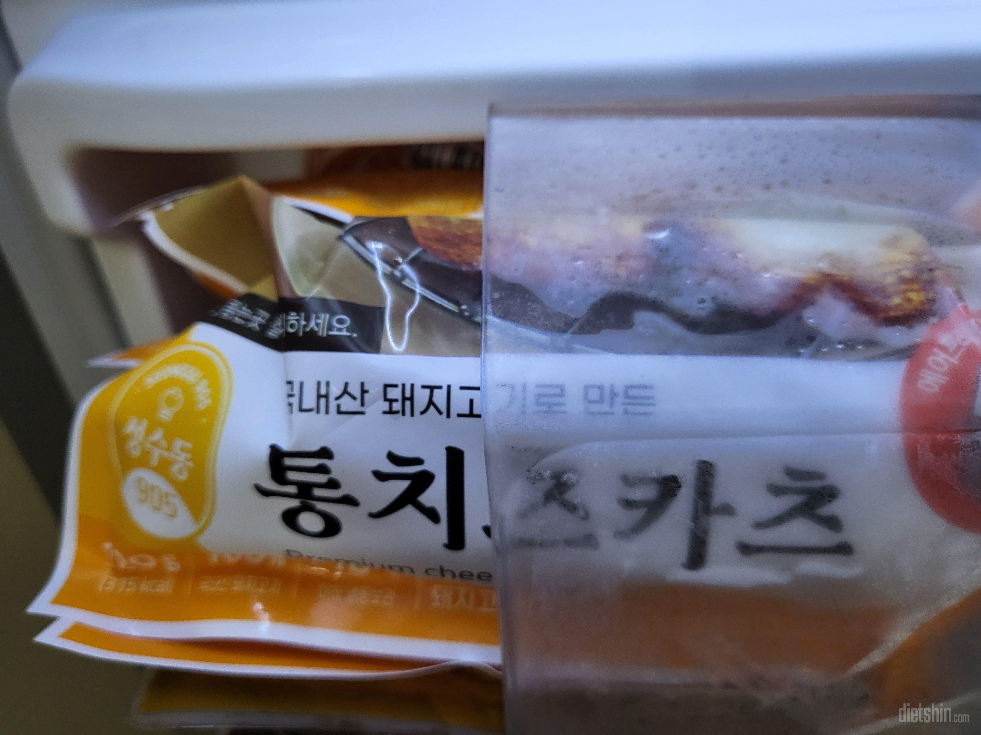 소스같은거 이것도 먹어본거 맛나거 다