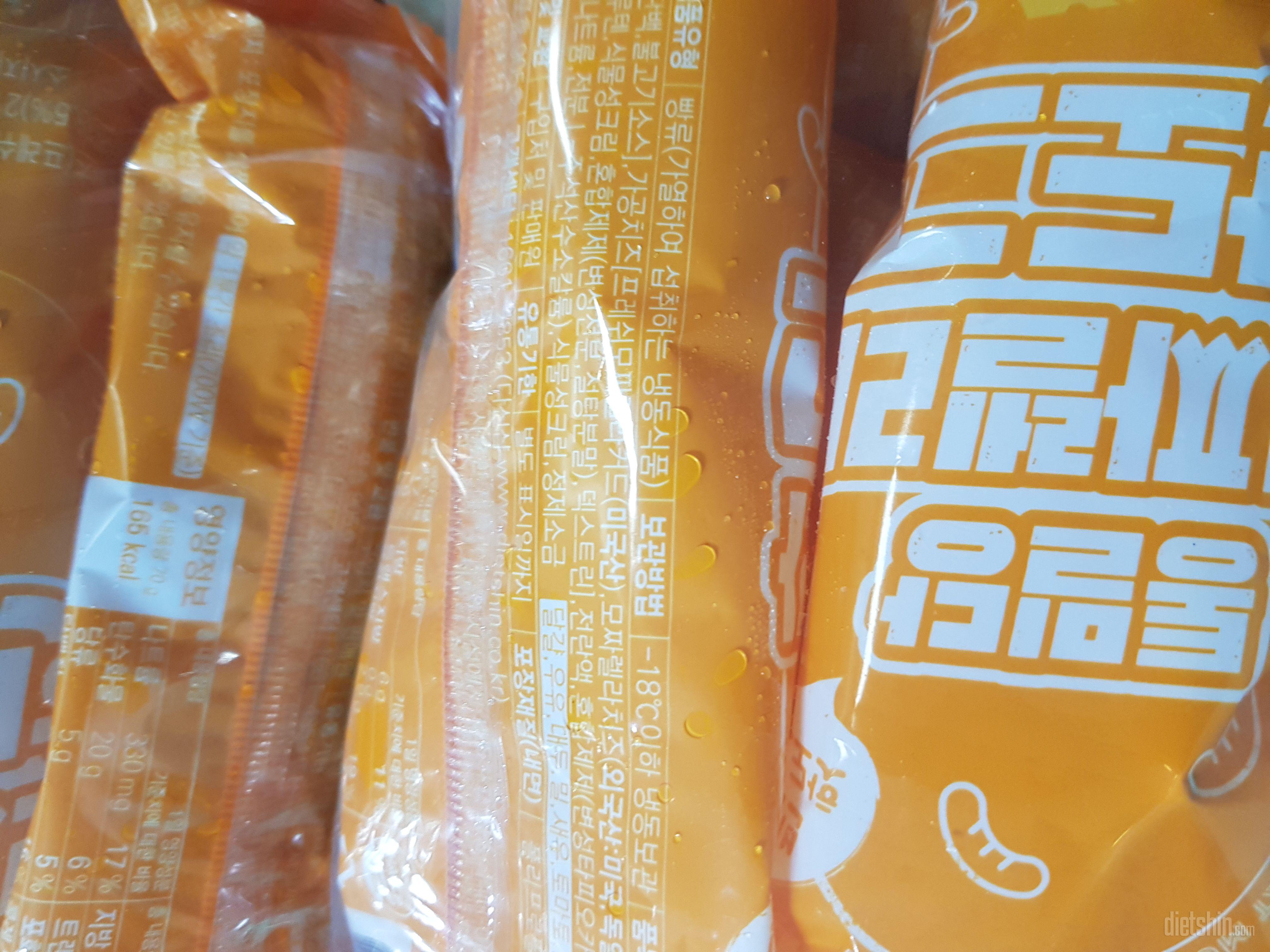 다신샵에서 제일 만족스러워 하는 상품