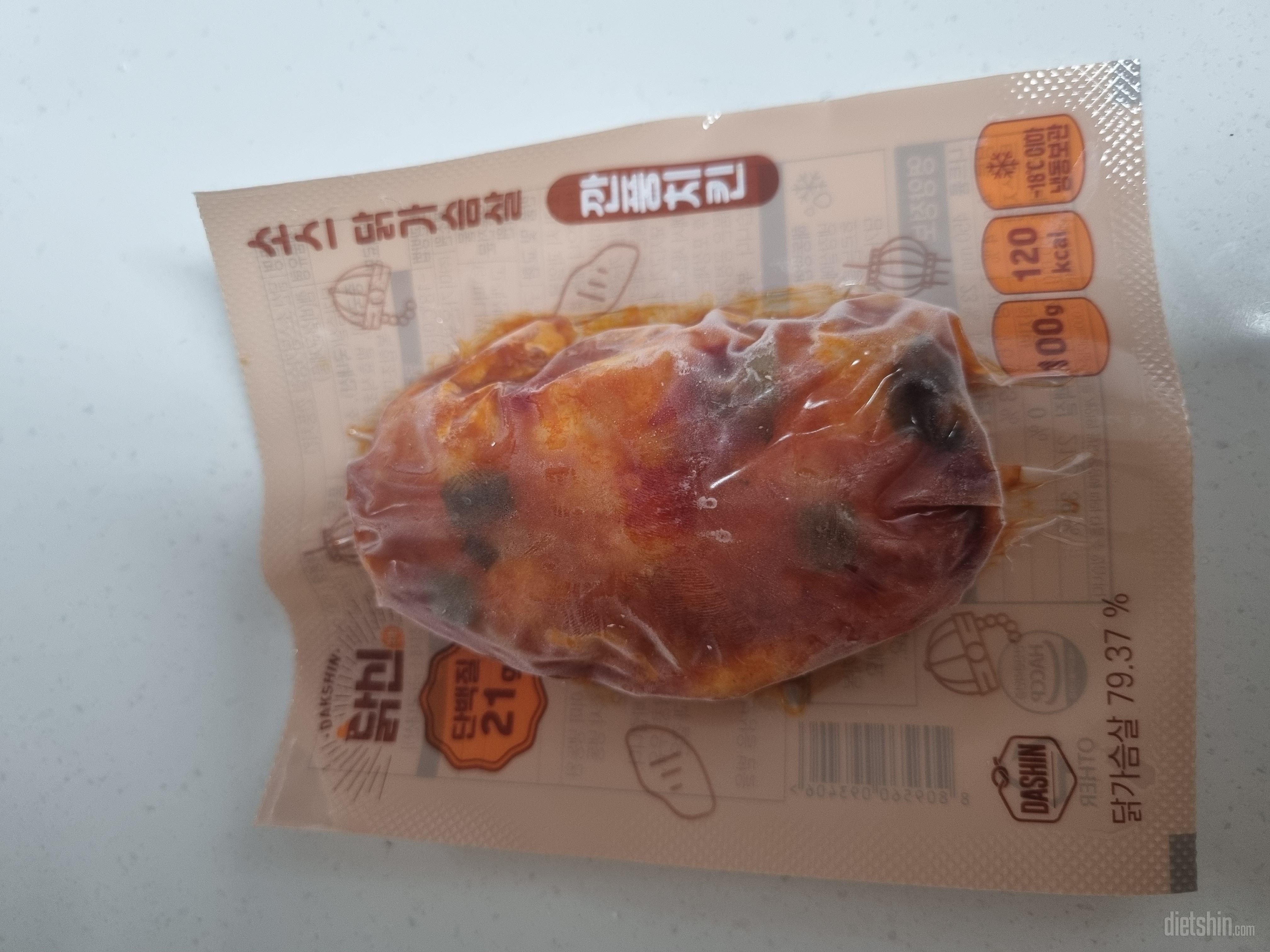 저녁식단으로 구입한 닭신 닭가슴살.
