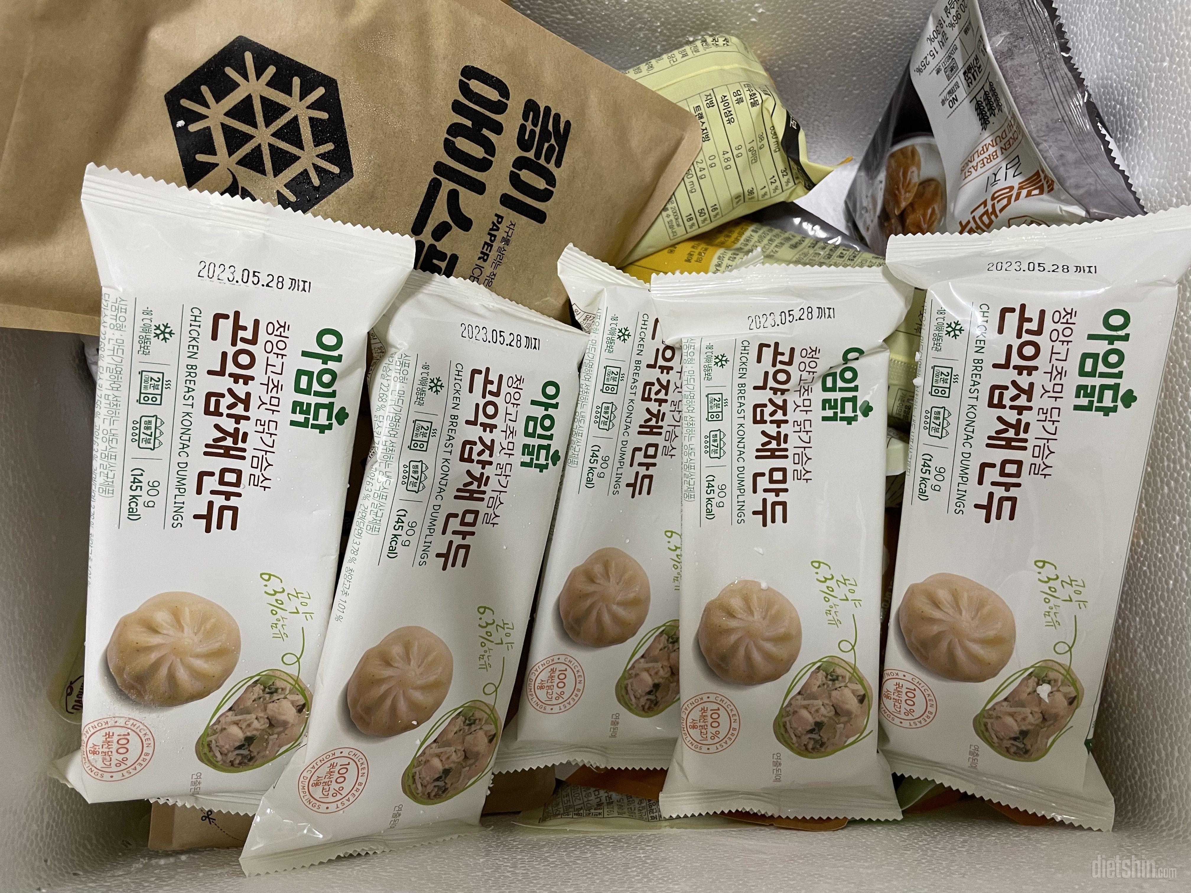 늘 먹던 제품 오늘도 리필 가득🫶