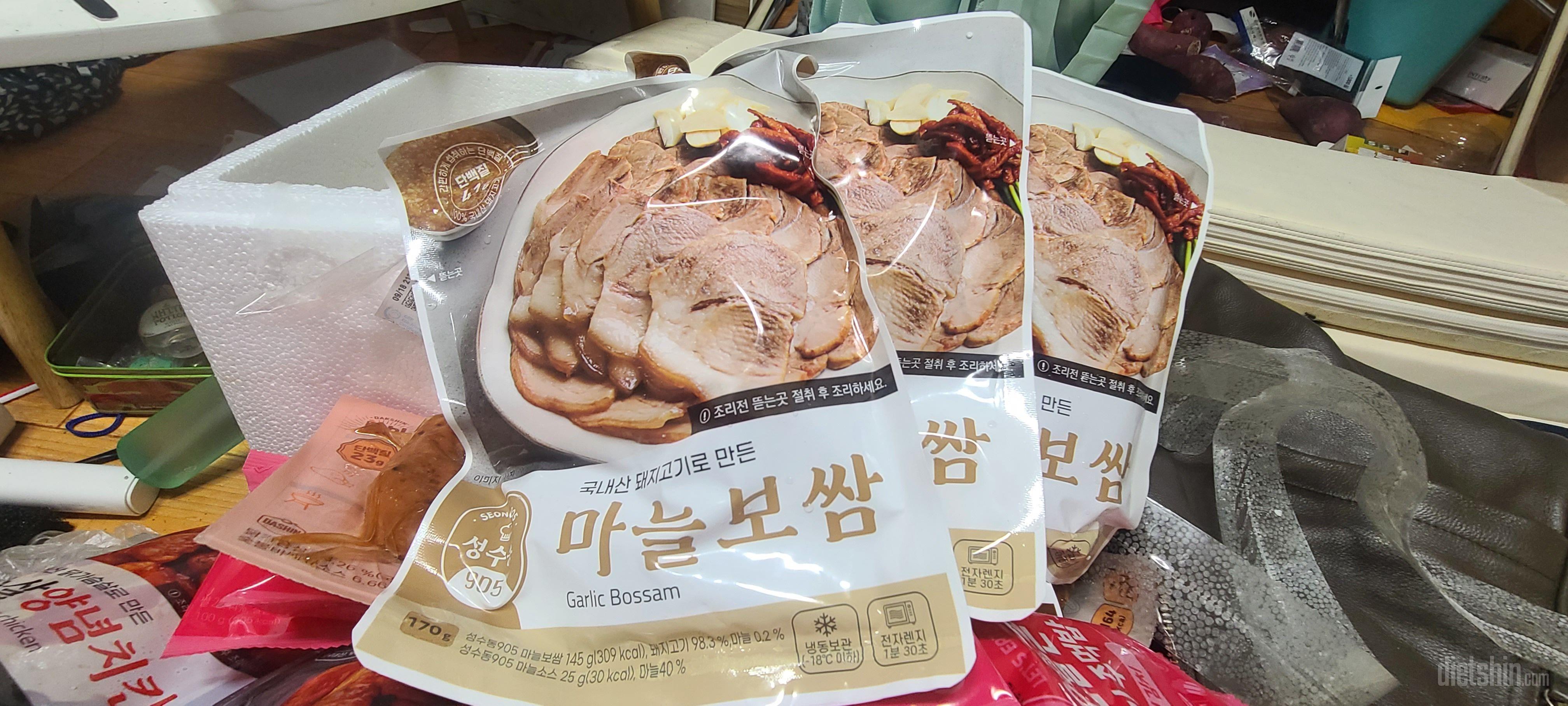 다이어트하면서 보쌈을 먹어서 너무 좋
