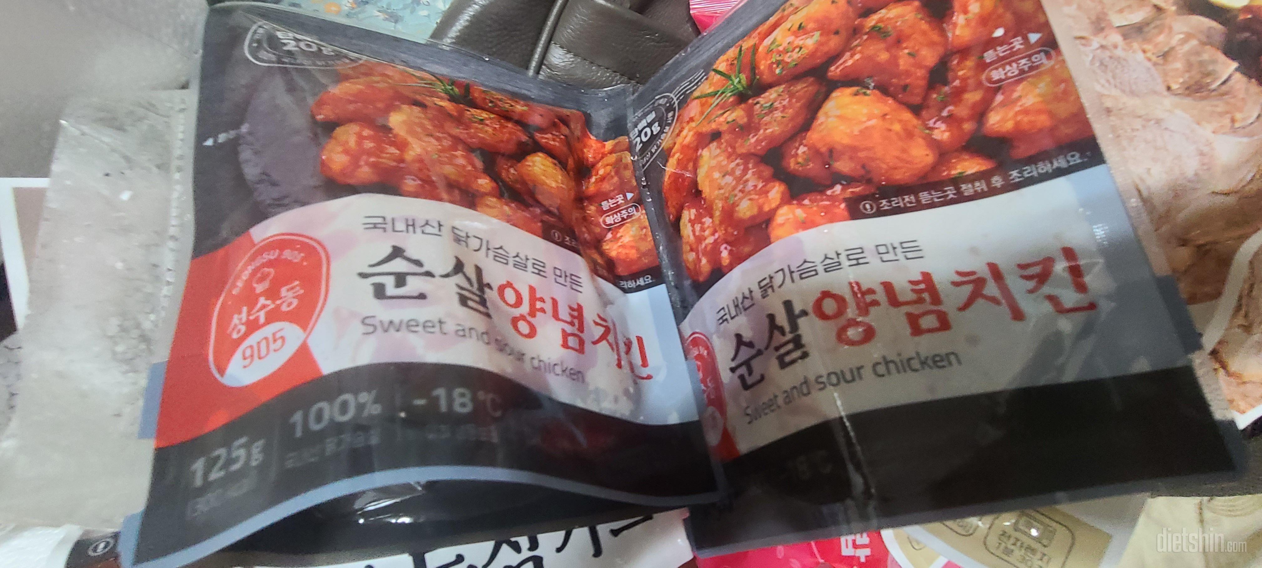 항상 입터질때 먹으면 맛있어요
마음