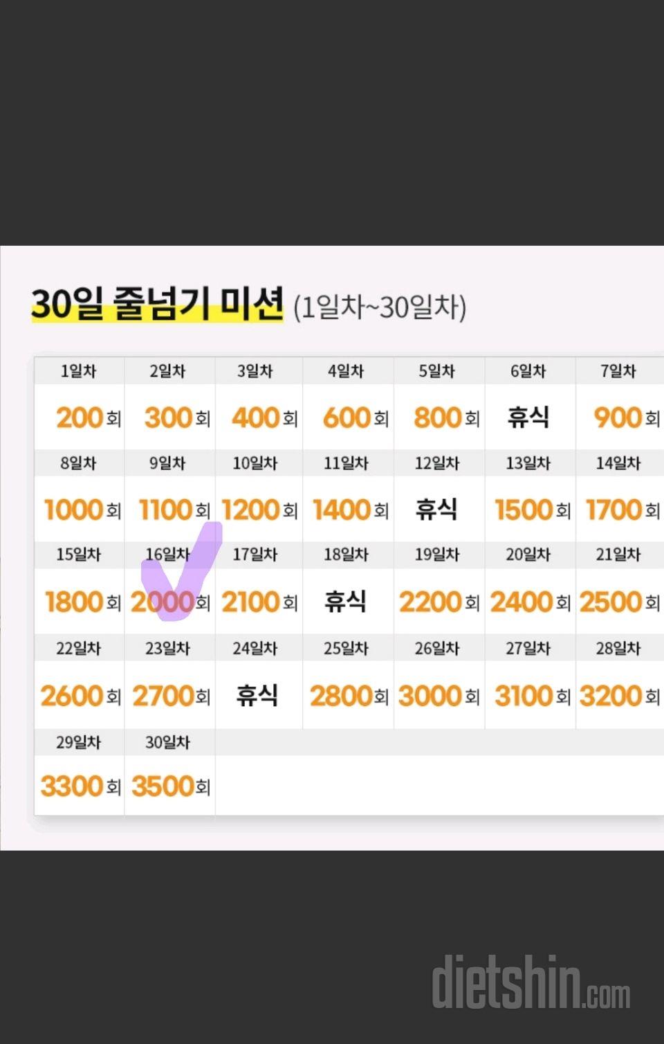 10월 5일 수요일