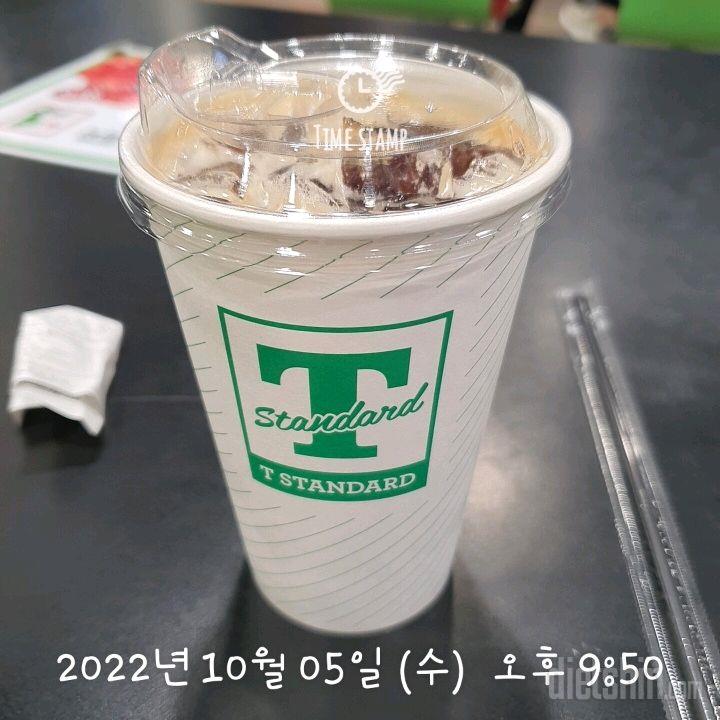 10.5 식단.운동