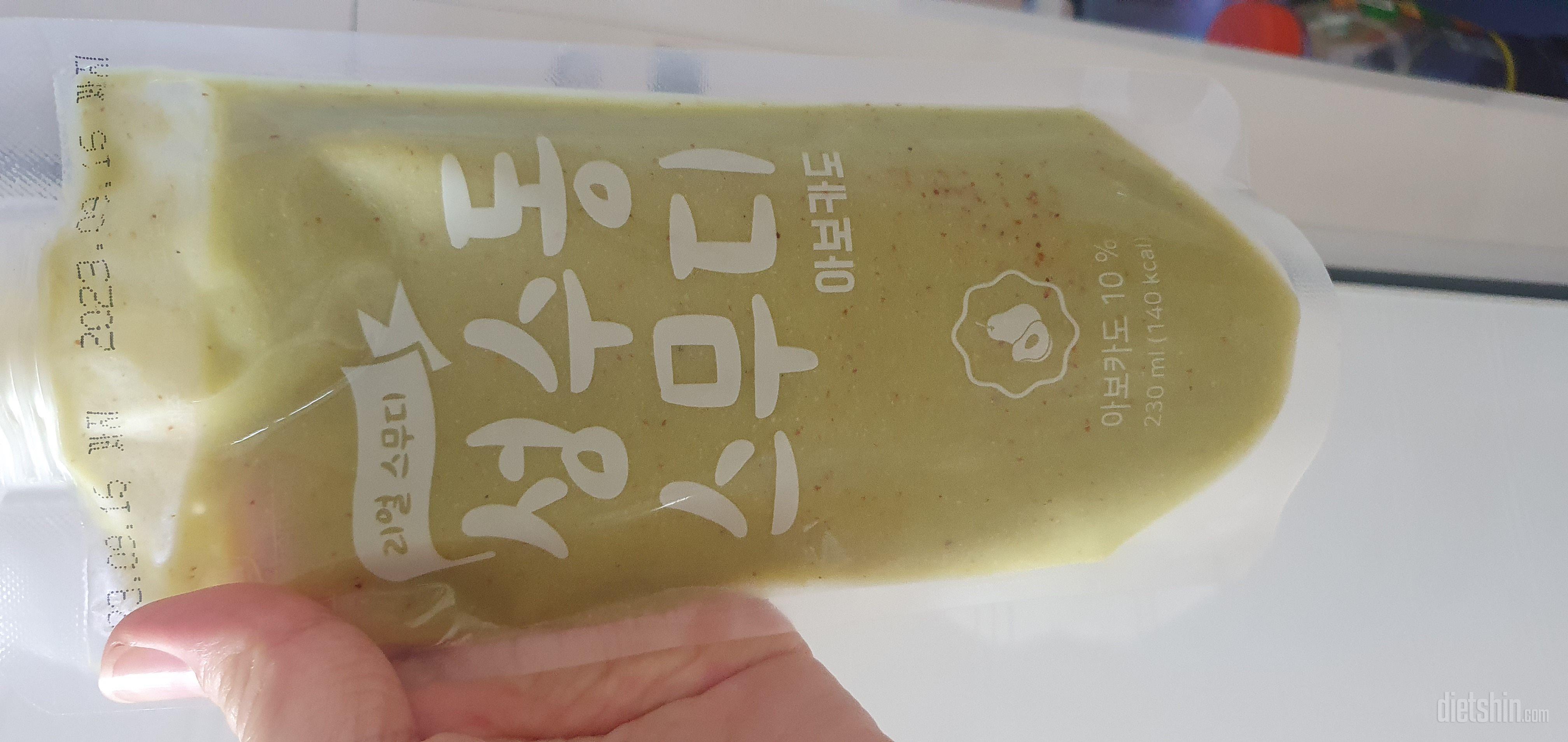 오늘 처음 먹어봤는데 너무 맛있어요!