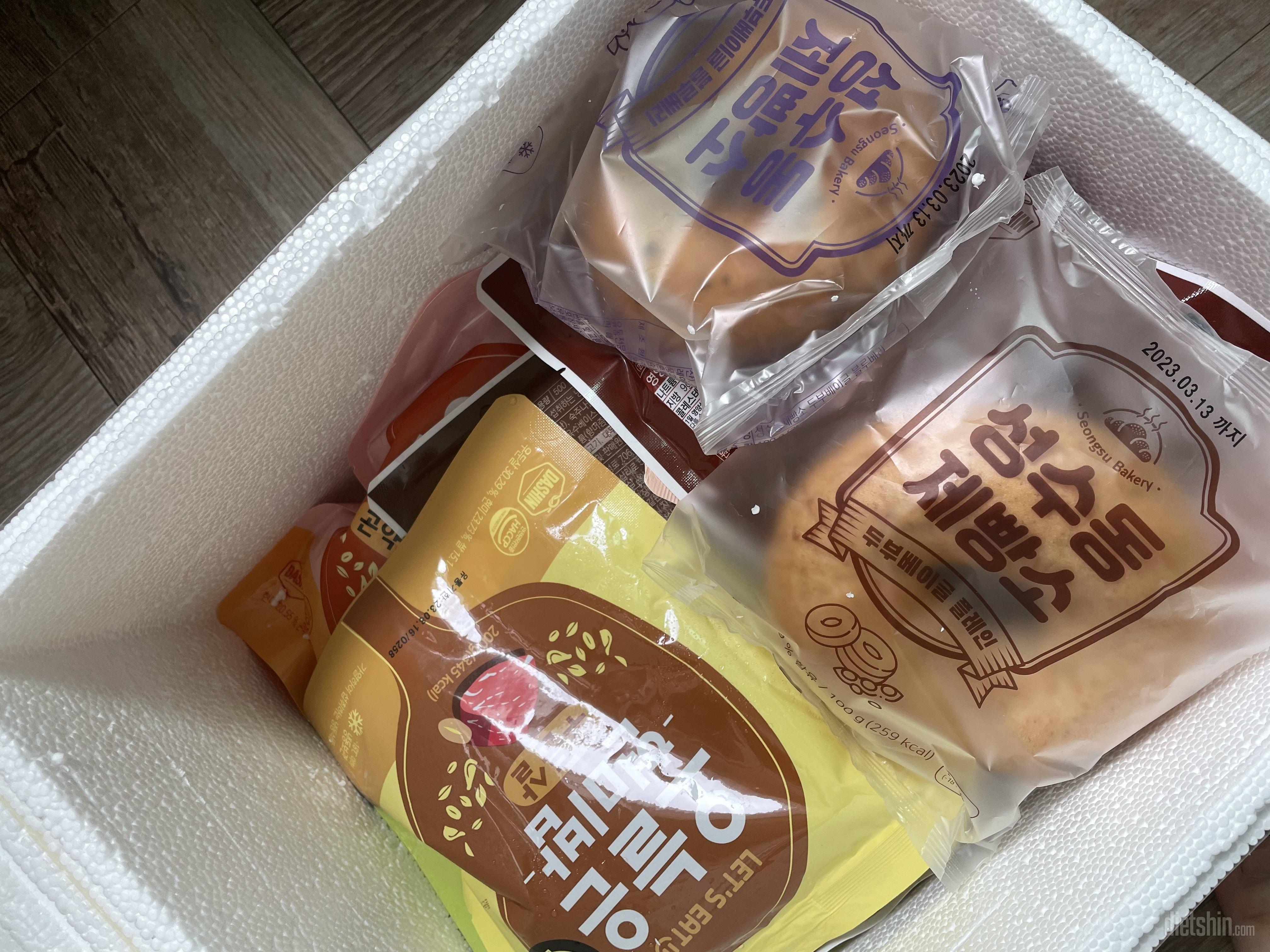 아직 안먹어봄 칼로리가 낮아서 행복