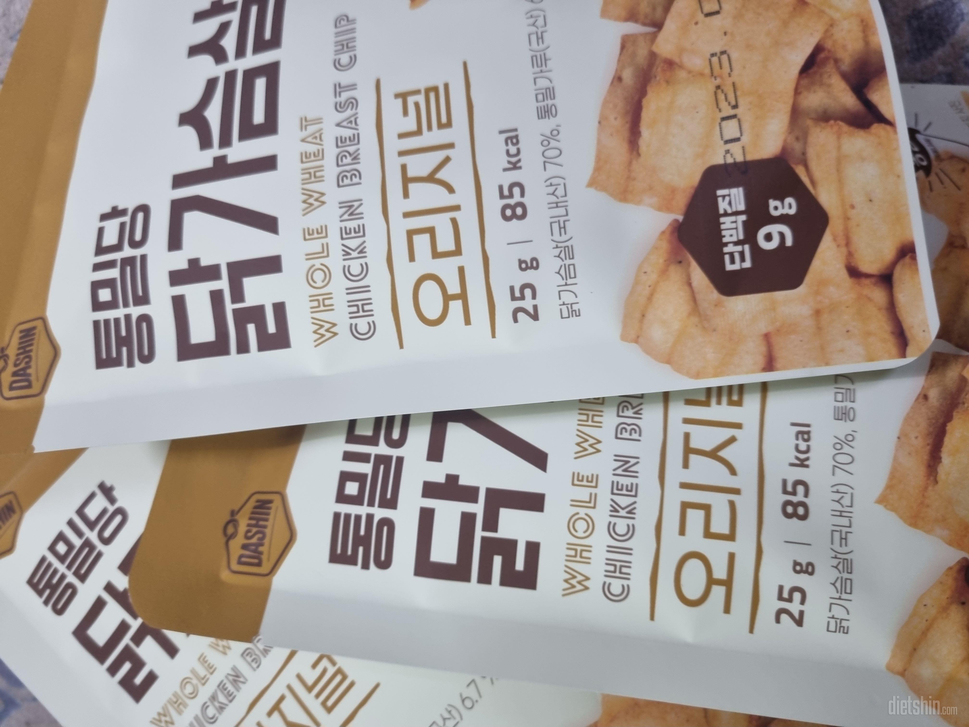 저번에먹었는데 너무맛있어서 재주문합니